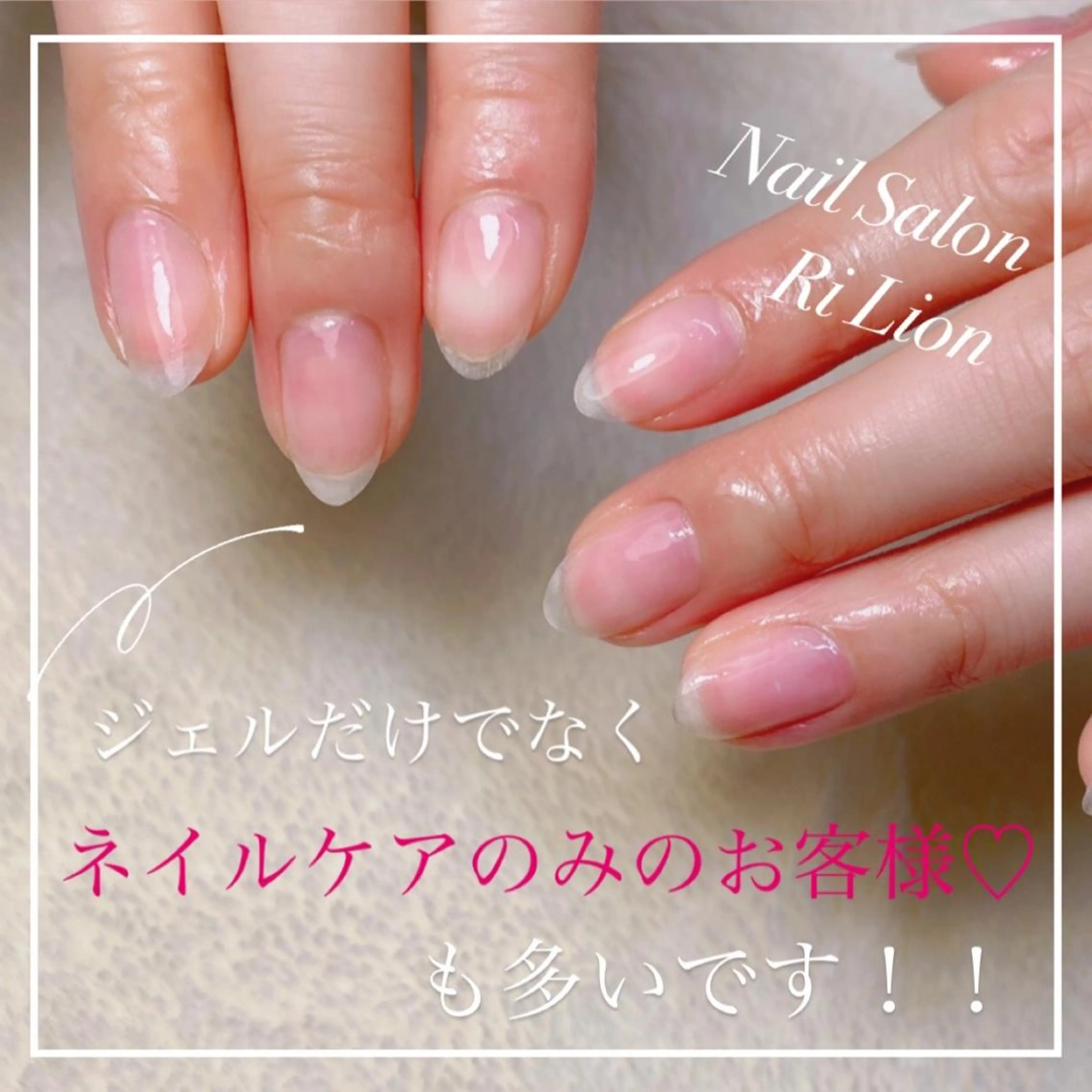 ネイル RiLion💗 Risa🦋💜のネイルデザイン