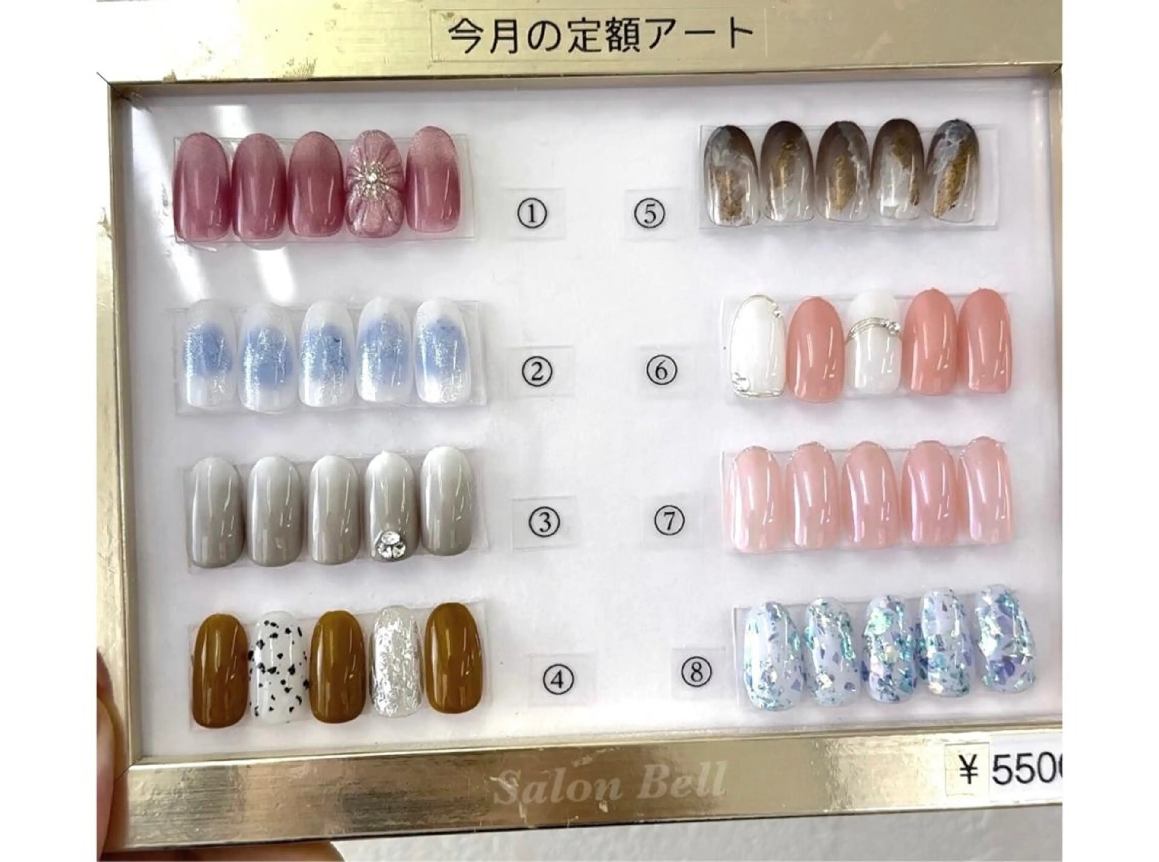 ネイル アートネイル total salon Bell所属・Totalsalon Bell【嶌田彩華】のネイルデザイン