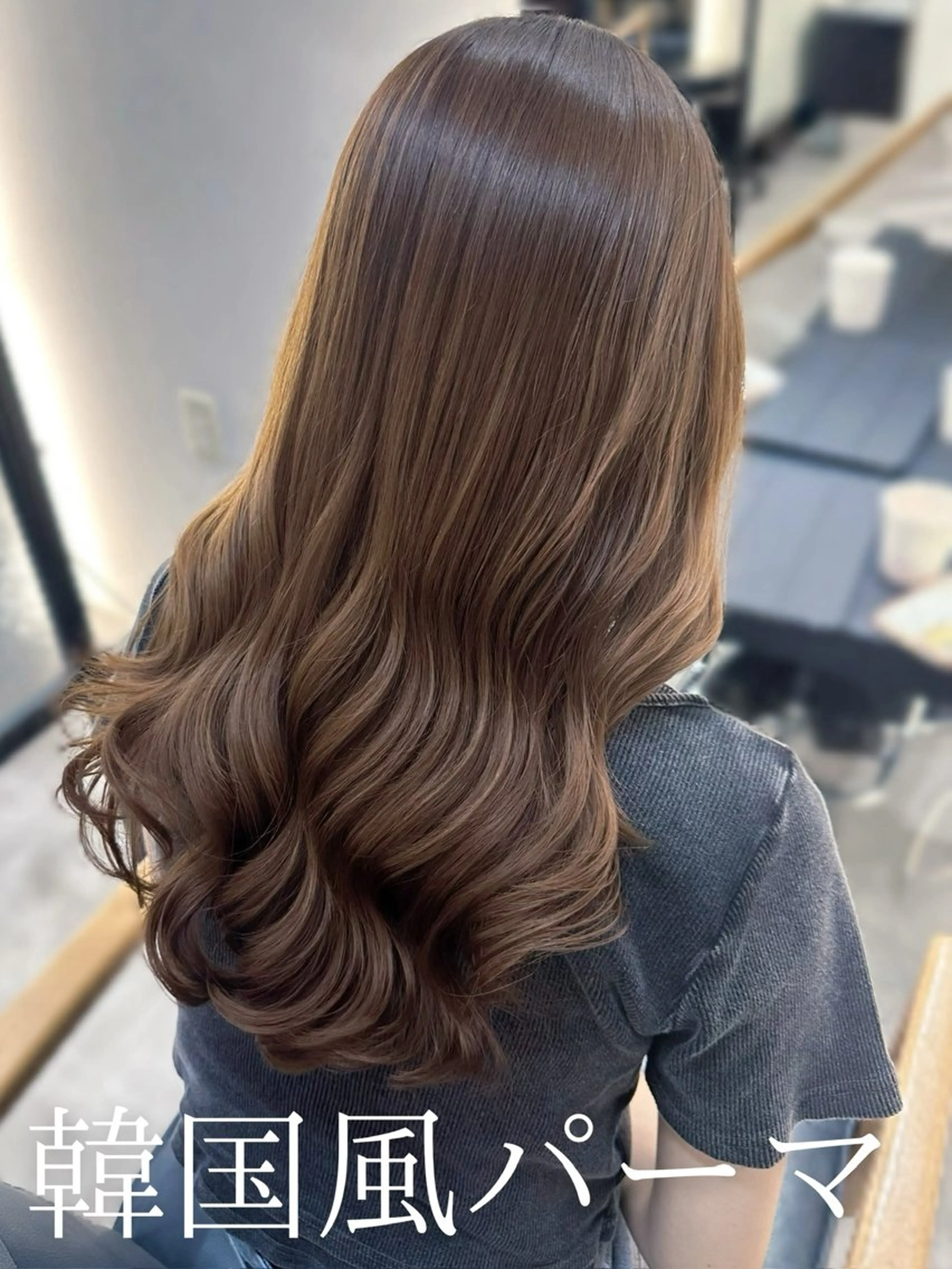 ロング 韓国風パーマ/ 韓国ヘア/大森千寛のヘアスタイル
