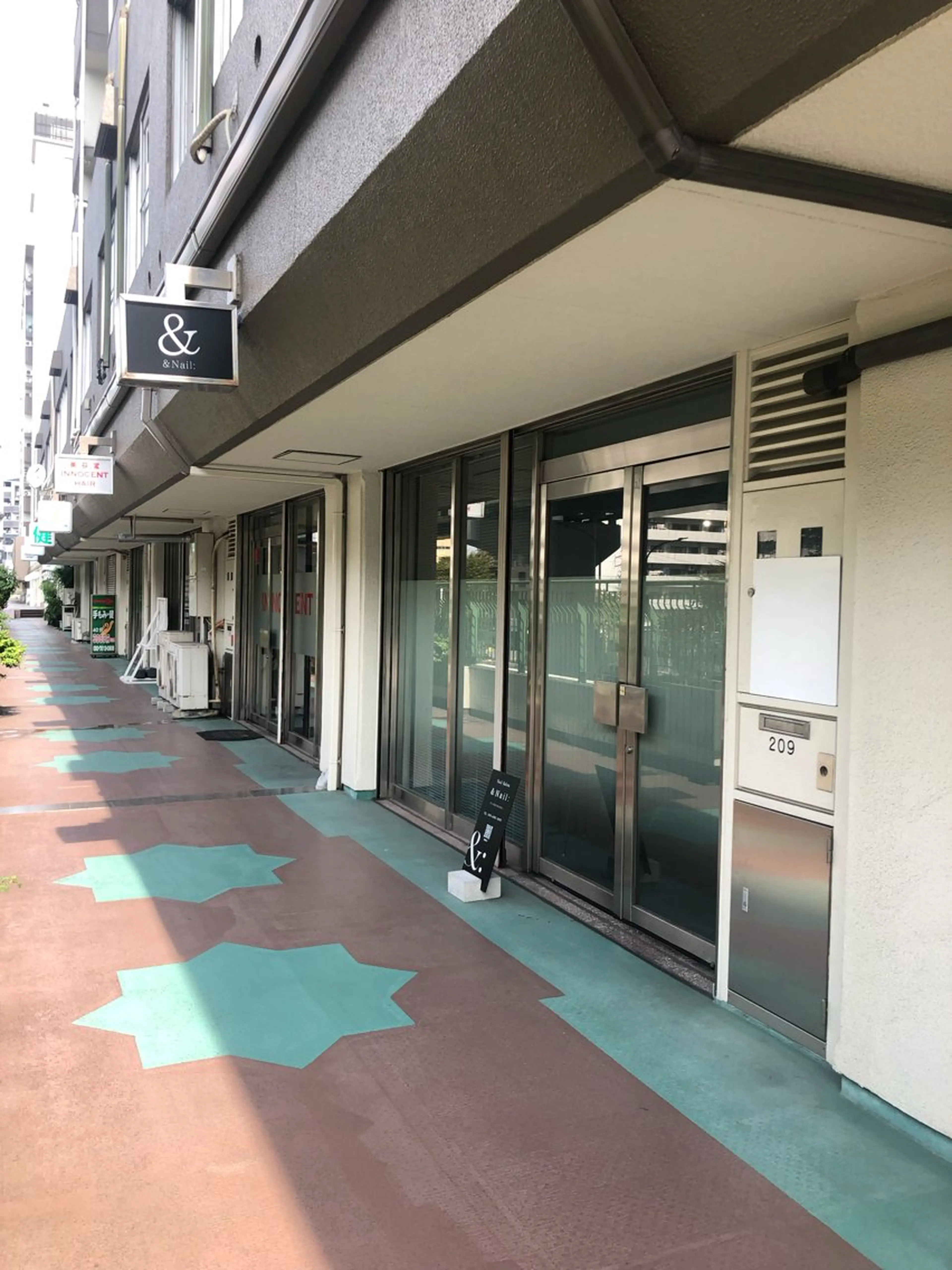 &Nail: アンドネイルコロンのネイルデザイン