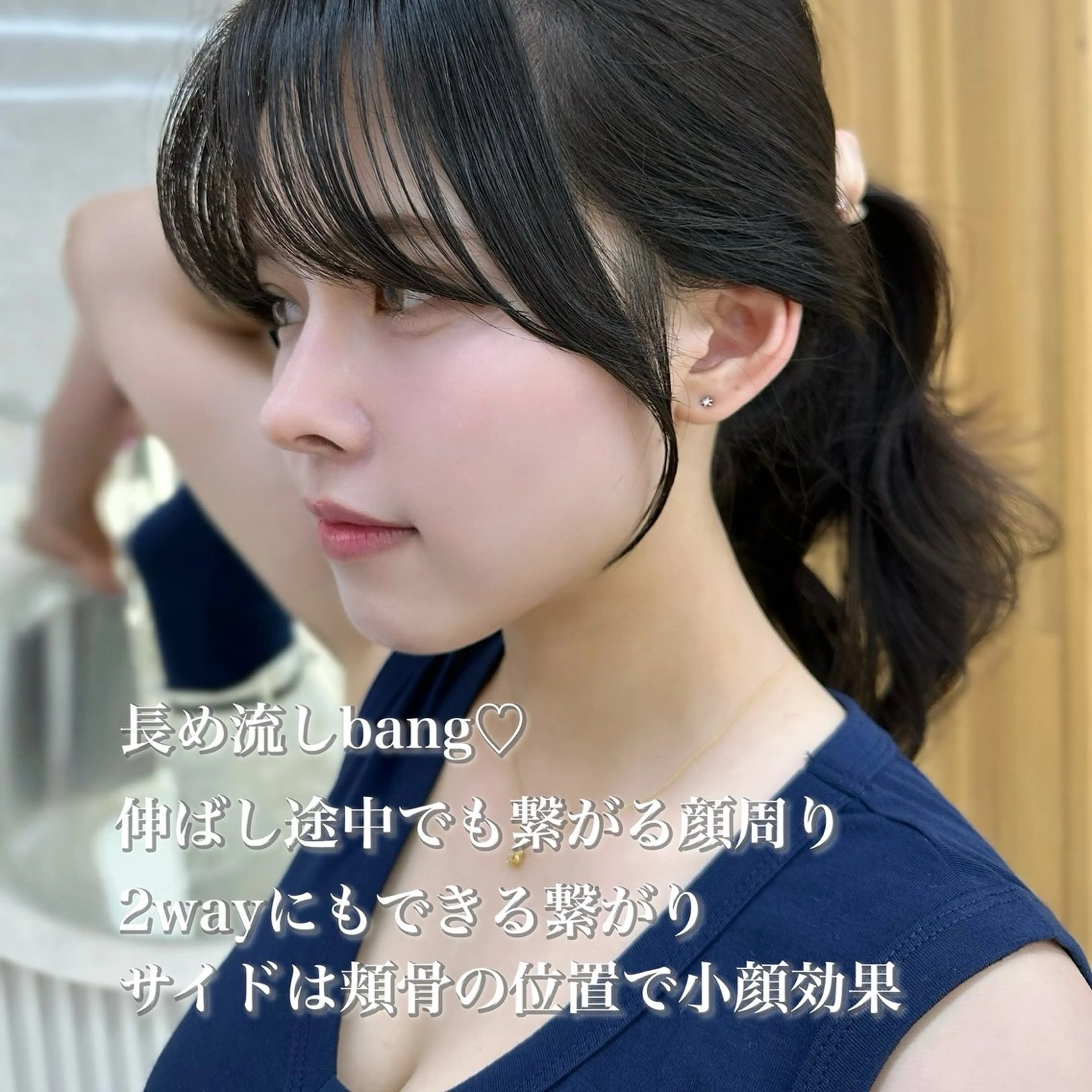 ロング oto🎀×美髪× シースルー前髪🤍のヘアスタイル