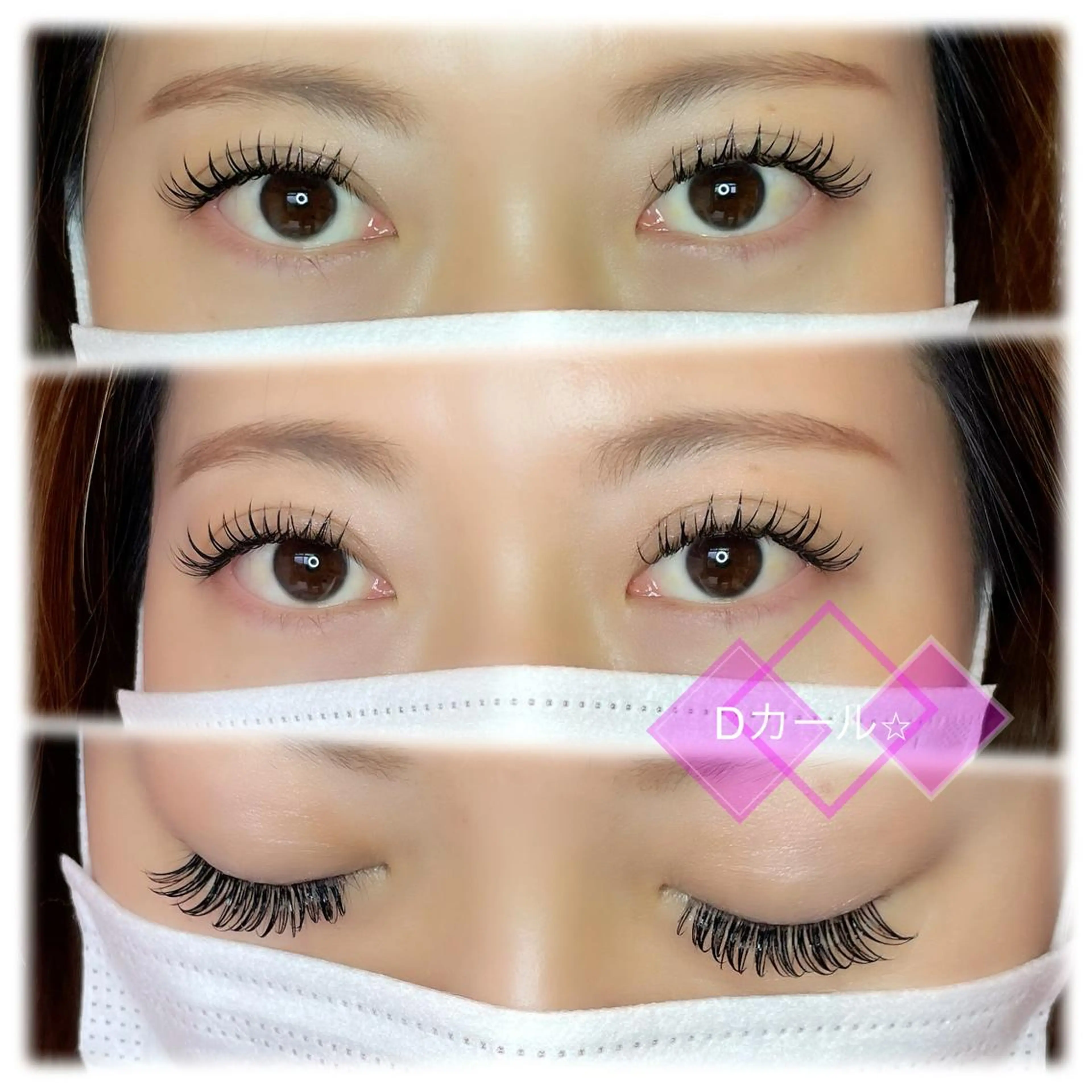 マツエク・マツパ マツエク deco tomomiのマツエク・マツパデザイン