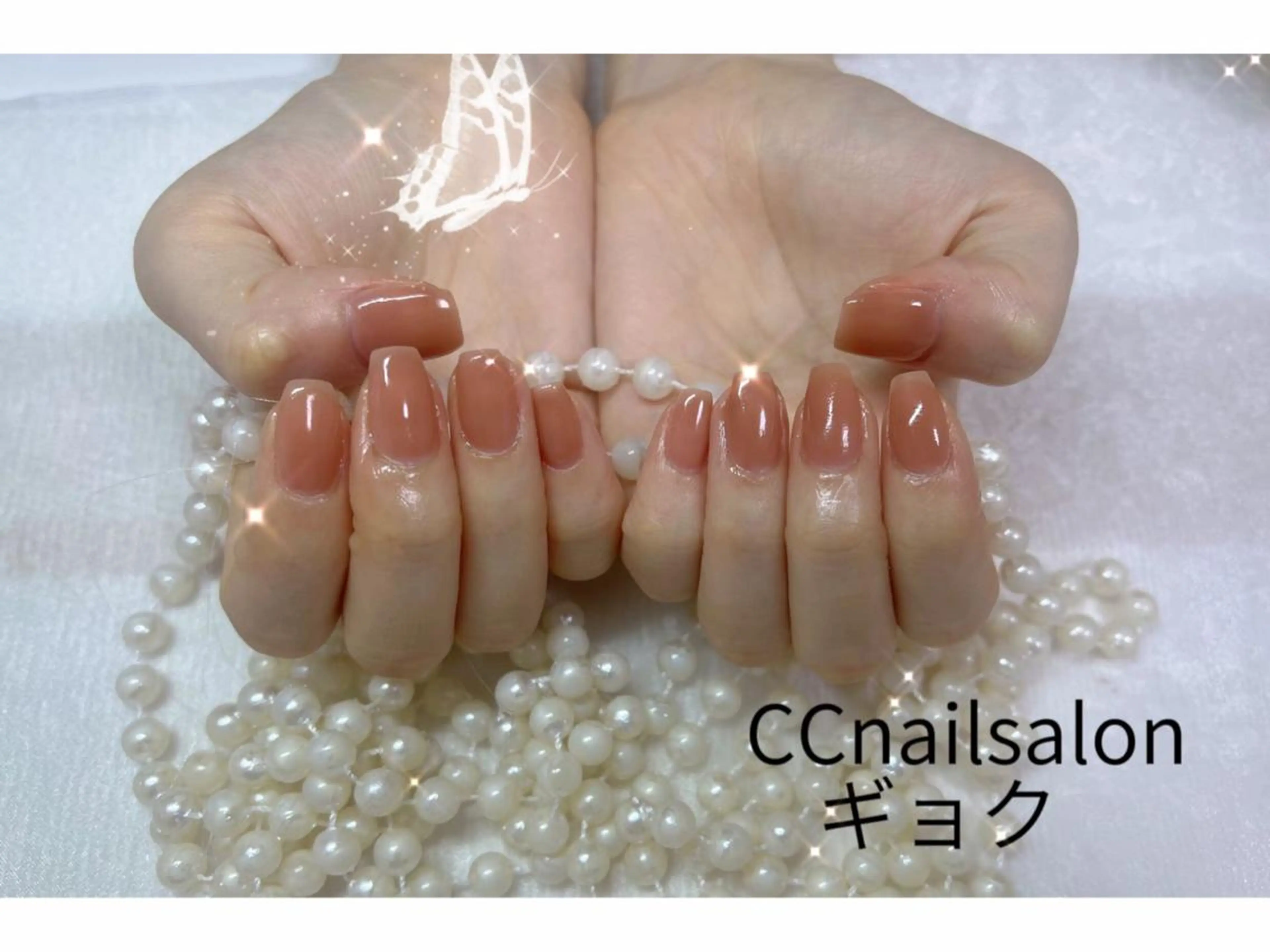 ネイル シーシー ネイルのネイルデザイン