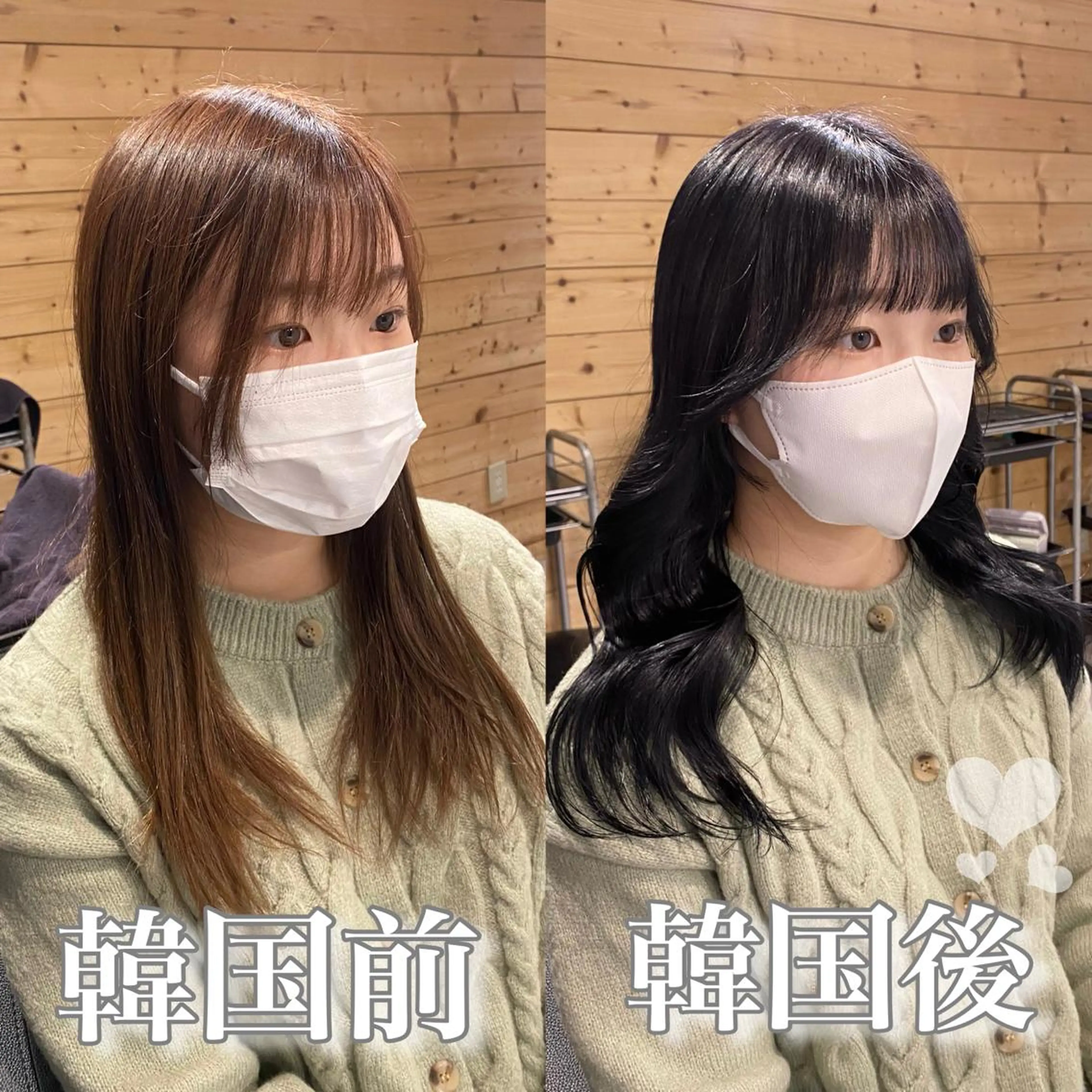 ロング カラー JE SUIS  HEUREUSE  Etude所属・🤍韓国風hair Marina🤍のヘアスタイル