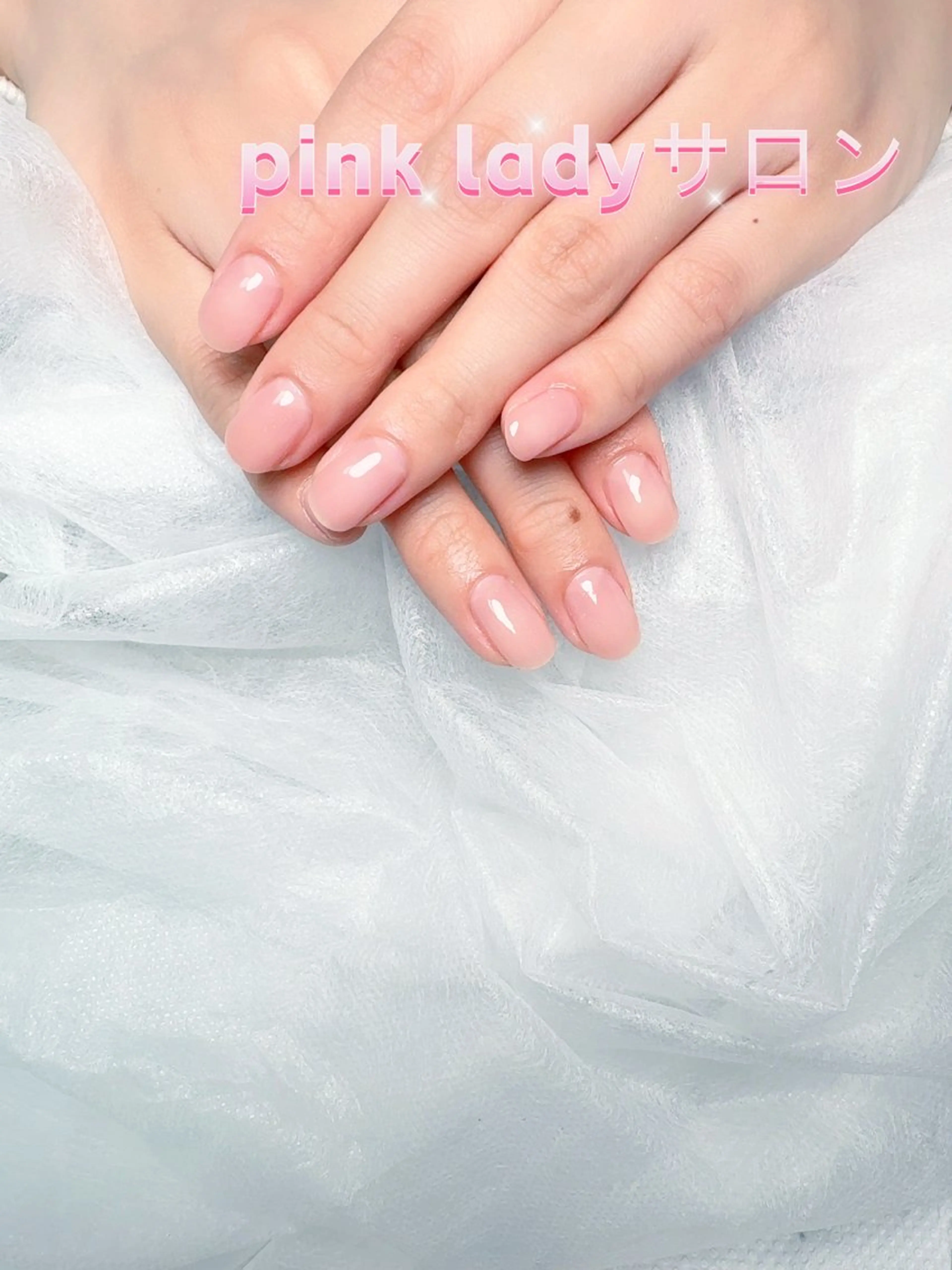 ネイル pink ladyサロン所属・べ にのネイルデザイン