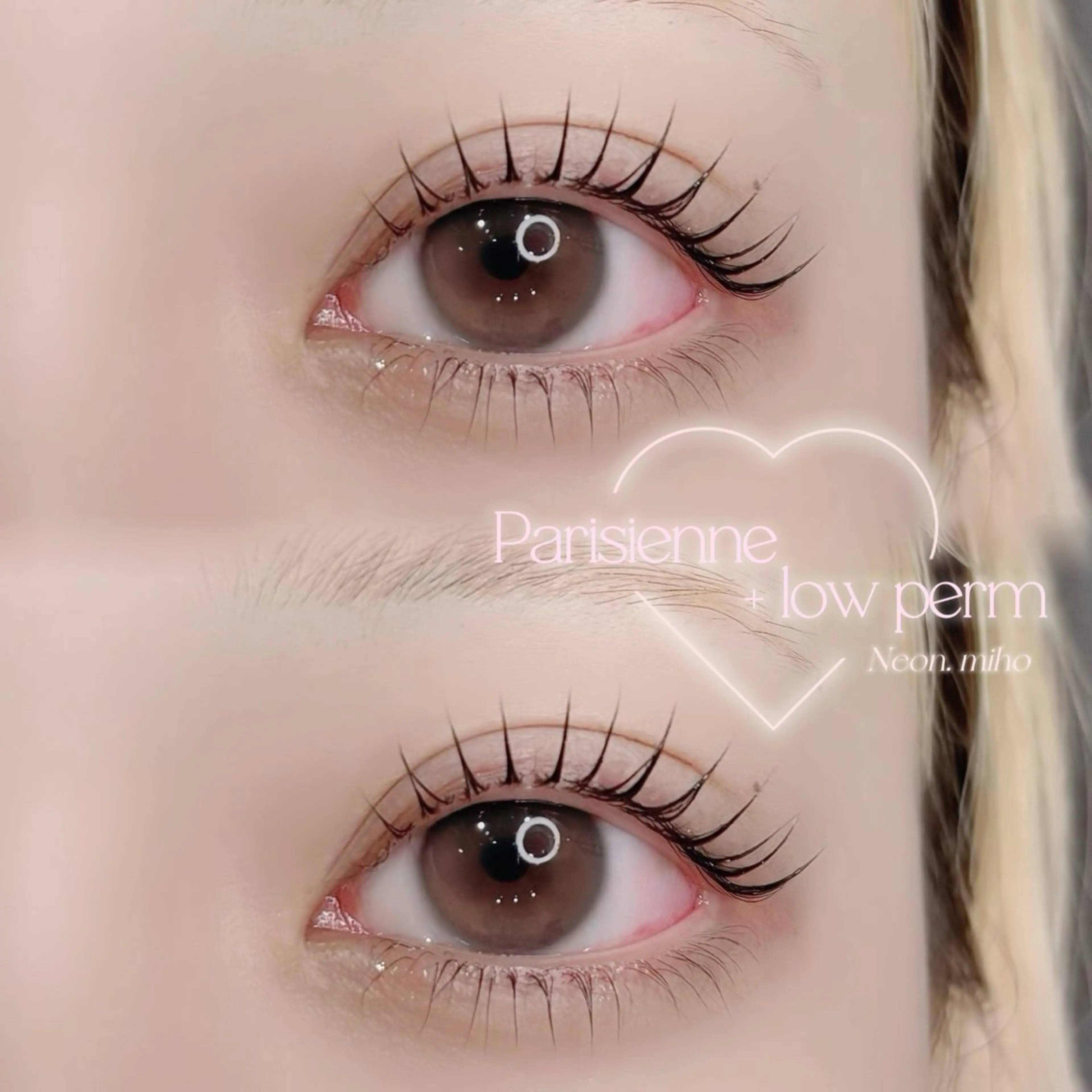 マツエク・マツパ パリジェンヌラッシュリフト 下まつげエクステ マツパ miho 【韓国束感まつげ】のマツエク・マツパデザイン