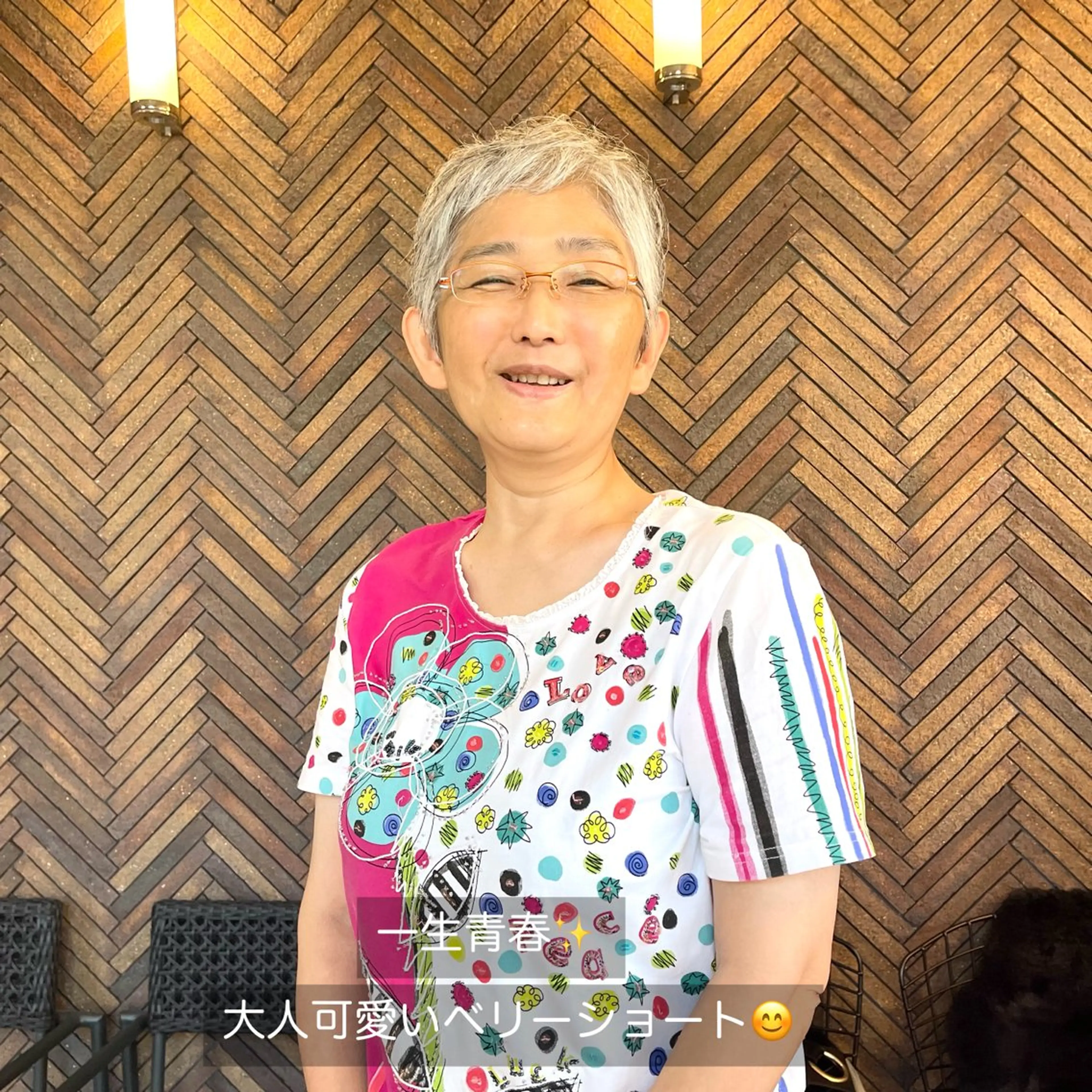 ショート ベリーショート くせ毛 ショートヘア カット EMANONシェアサロン吉祥寺東急裏店所属・黒崎 勝巳のヘアスタイル