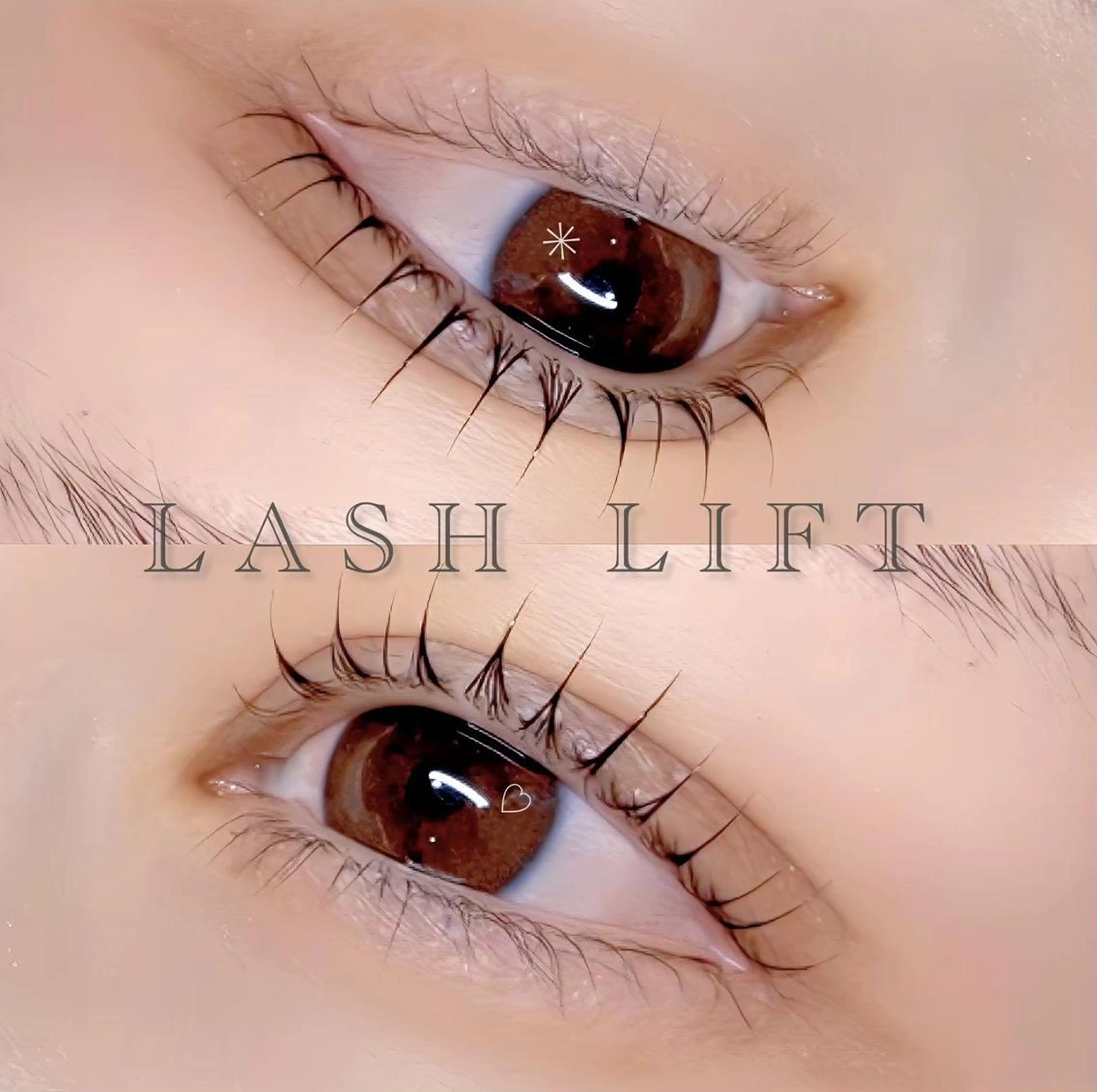 マツエク・マツパ マツパ 鈴木 絢名のマツエク・マツパデザイン