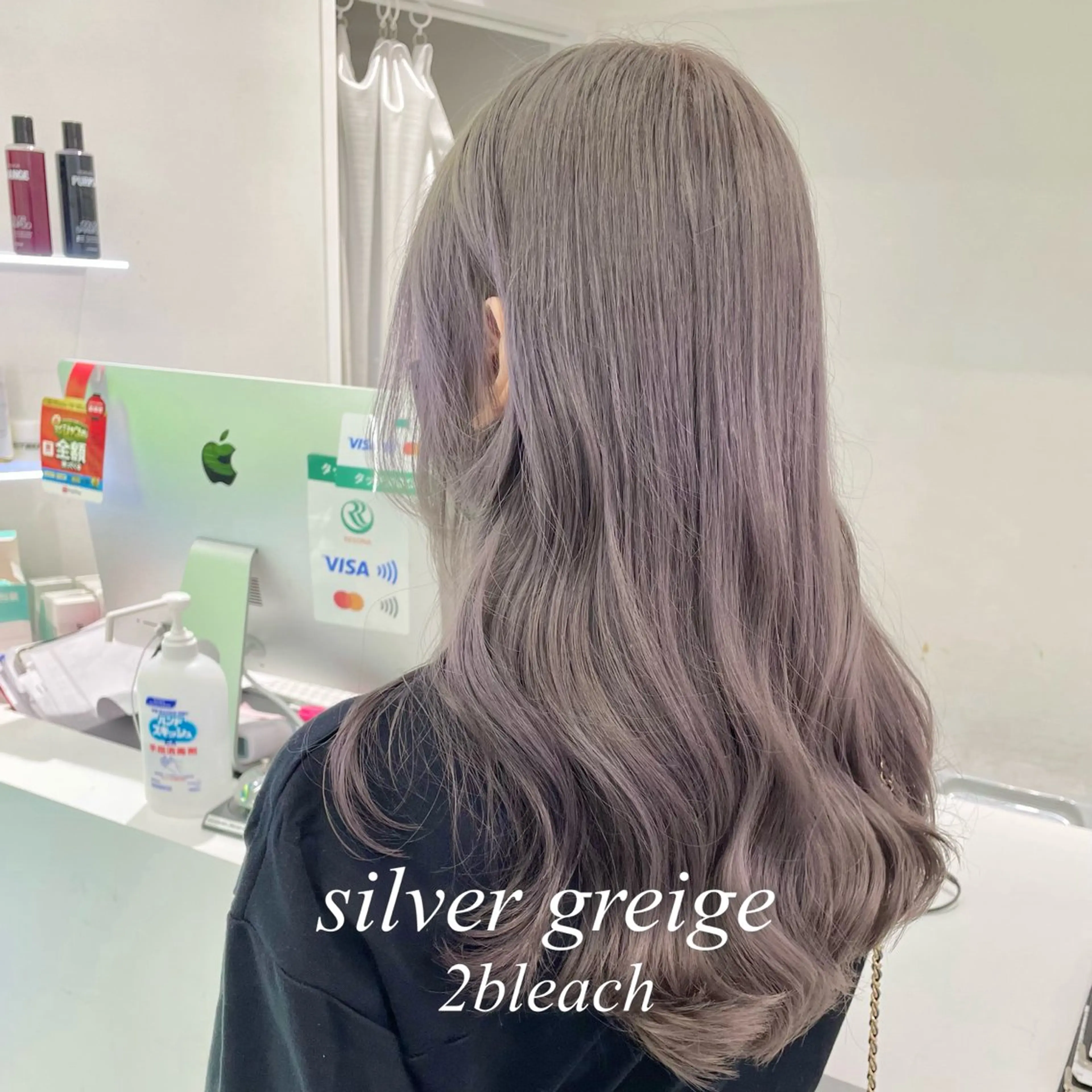 ロング カラー ヘアカラー トリートメント ヘアセット 艶髪グレージュ特化/ CHIKARAのヘアスタイル