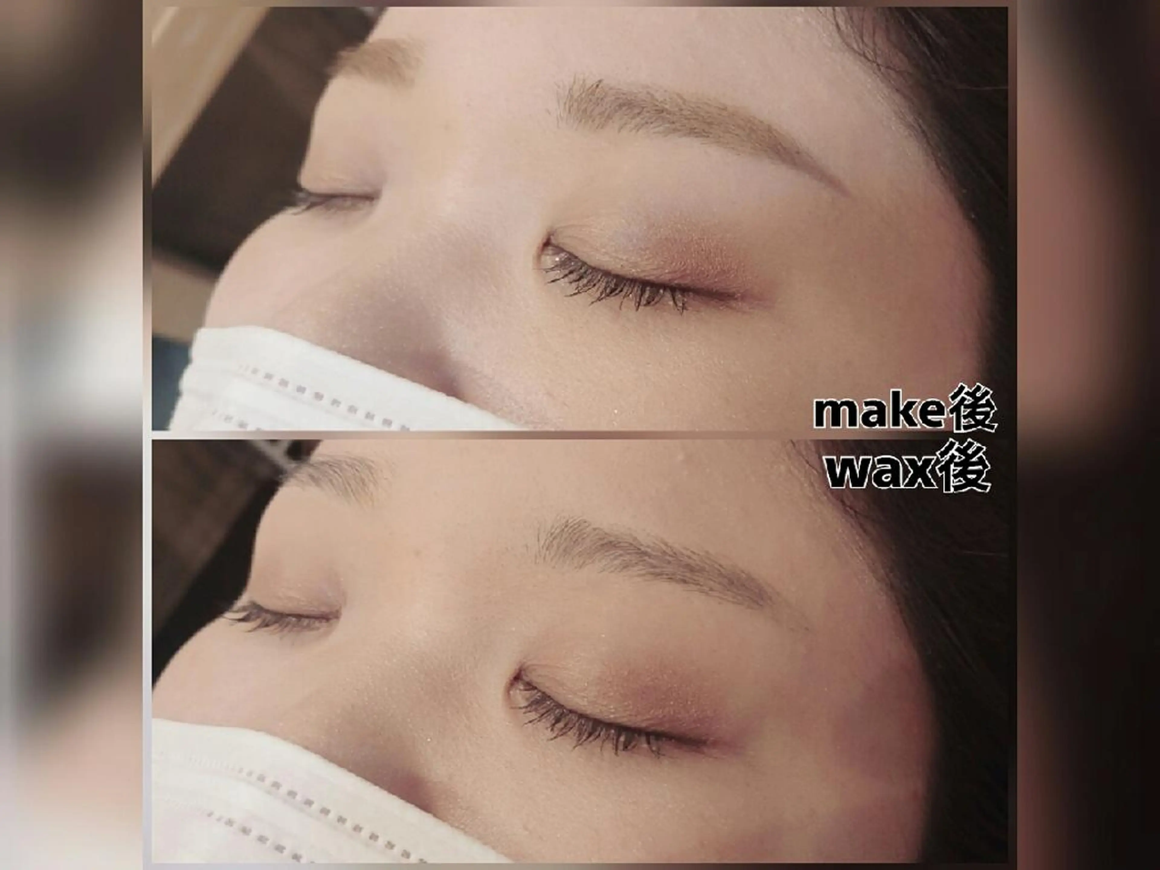 eye salon u-ga所属・eye salon U-ga/中目黒のその他イメージ