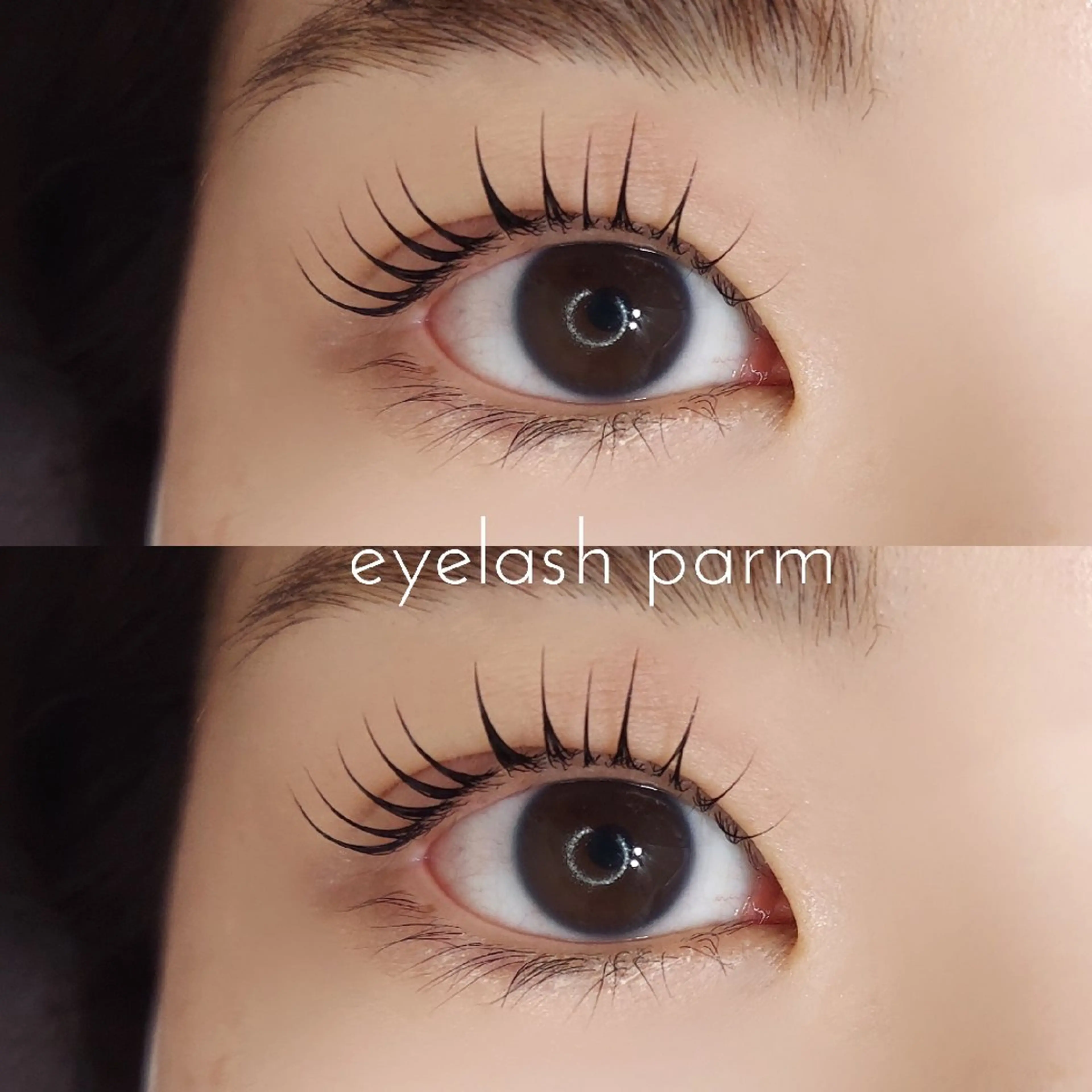 マツエク・マツパ まつげパーマ Loar所属・Loar 大出のマツエク・マツパデザイン