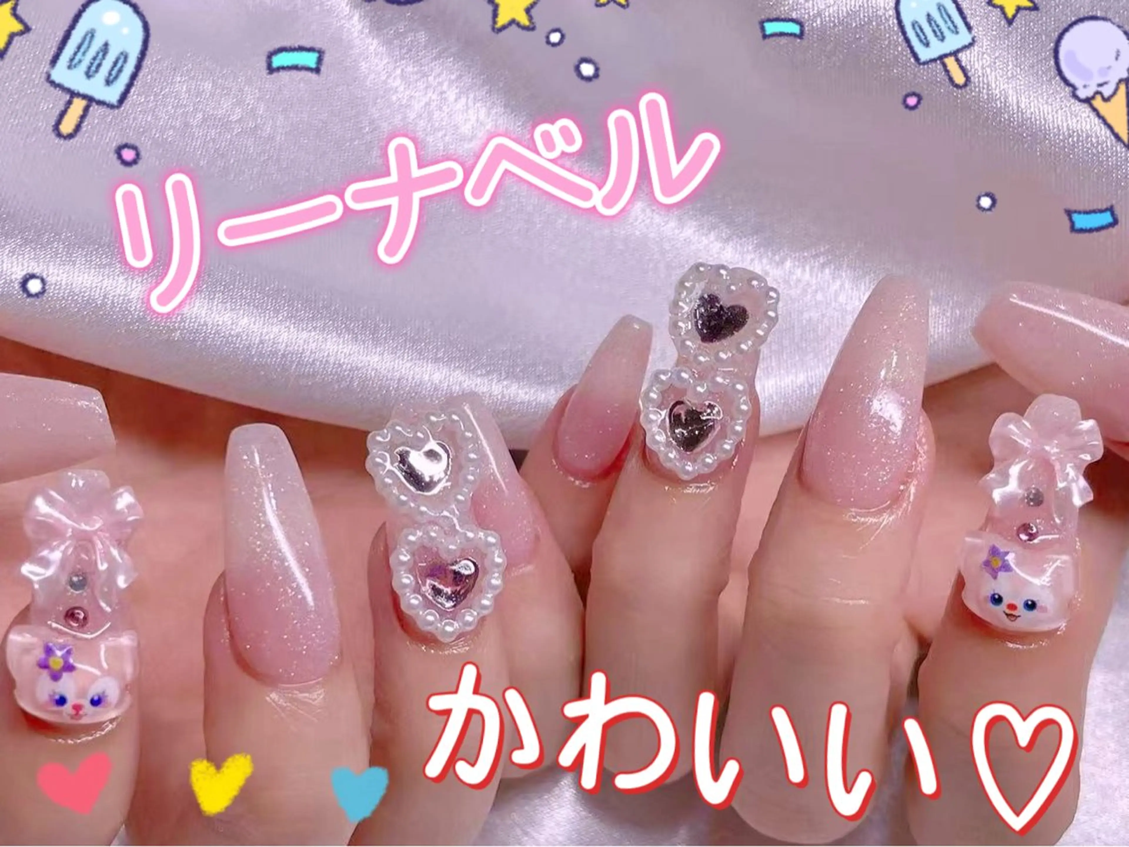 ネイル ハンドネイル 美爪パラジェル導入店 Sunnilyのネイルデザイン