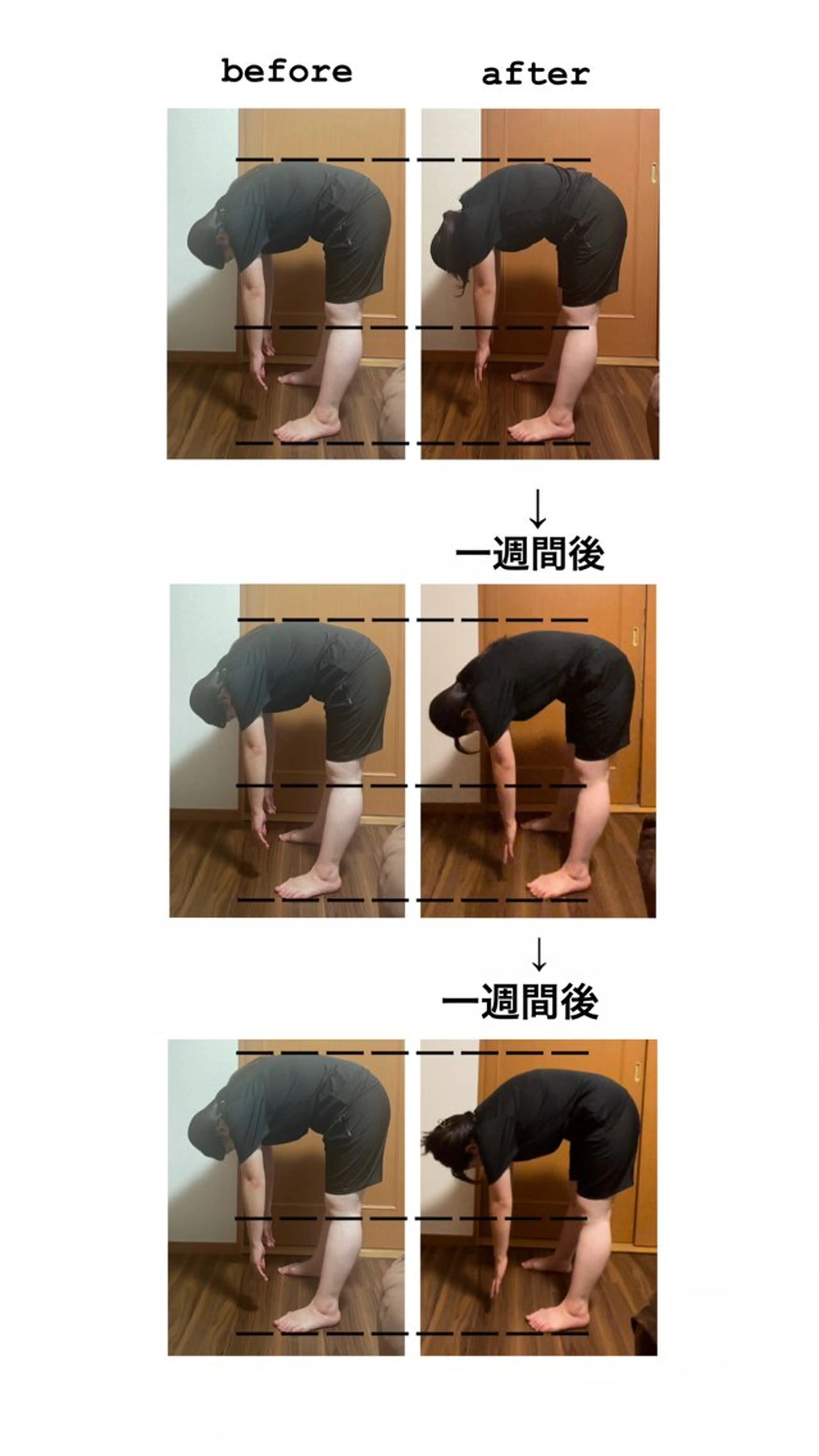 8 caratのエステ・リラクイメージ