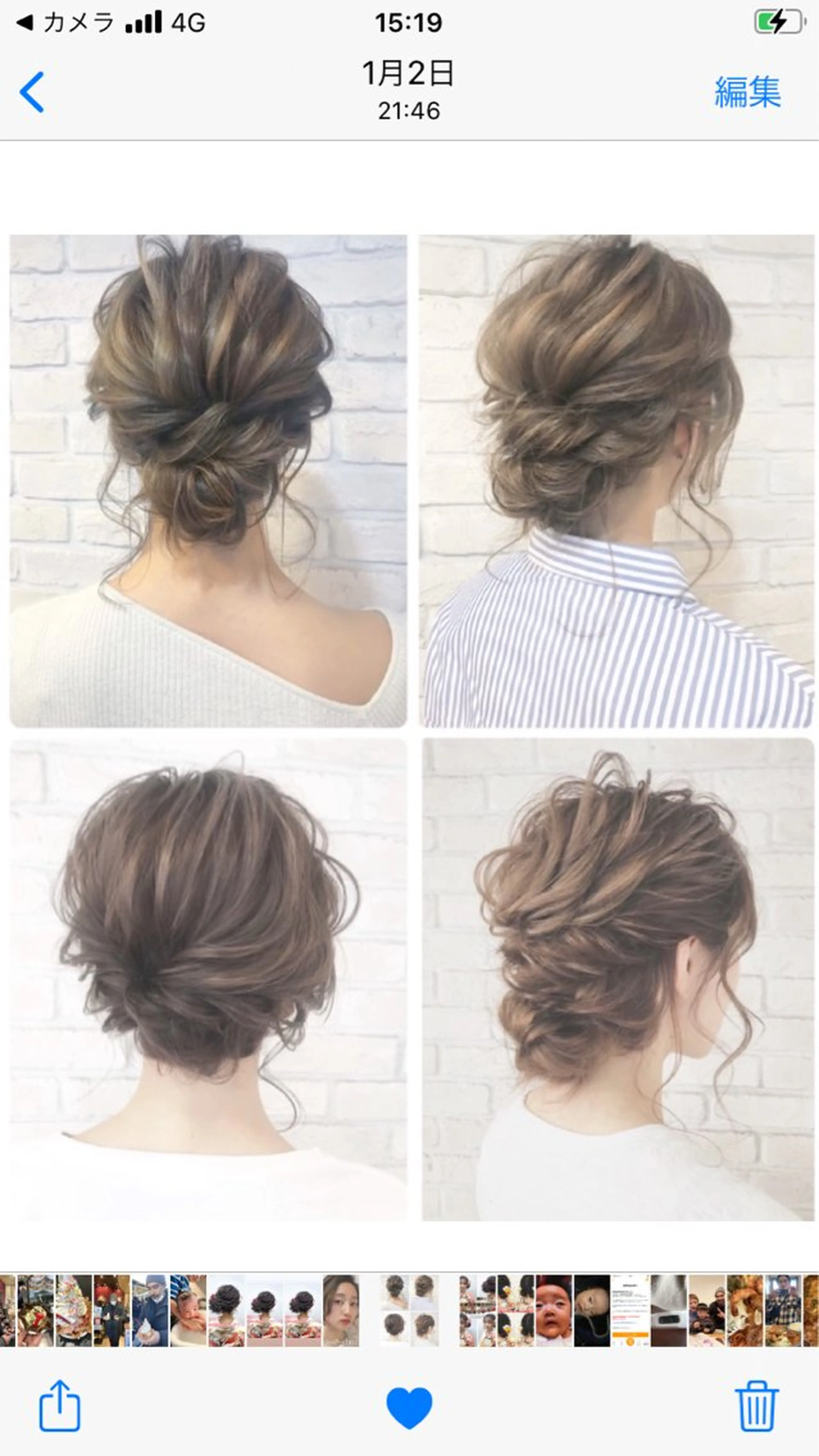 ヘアアレンジ ハウス山下あやか 成人式カットカラーのその他イメージ