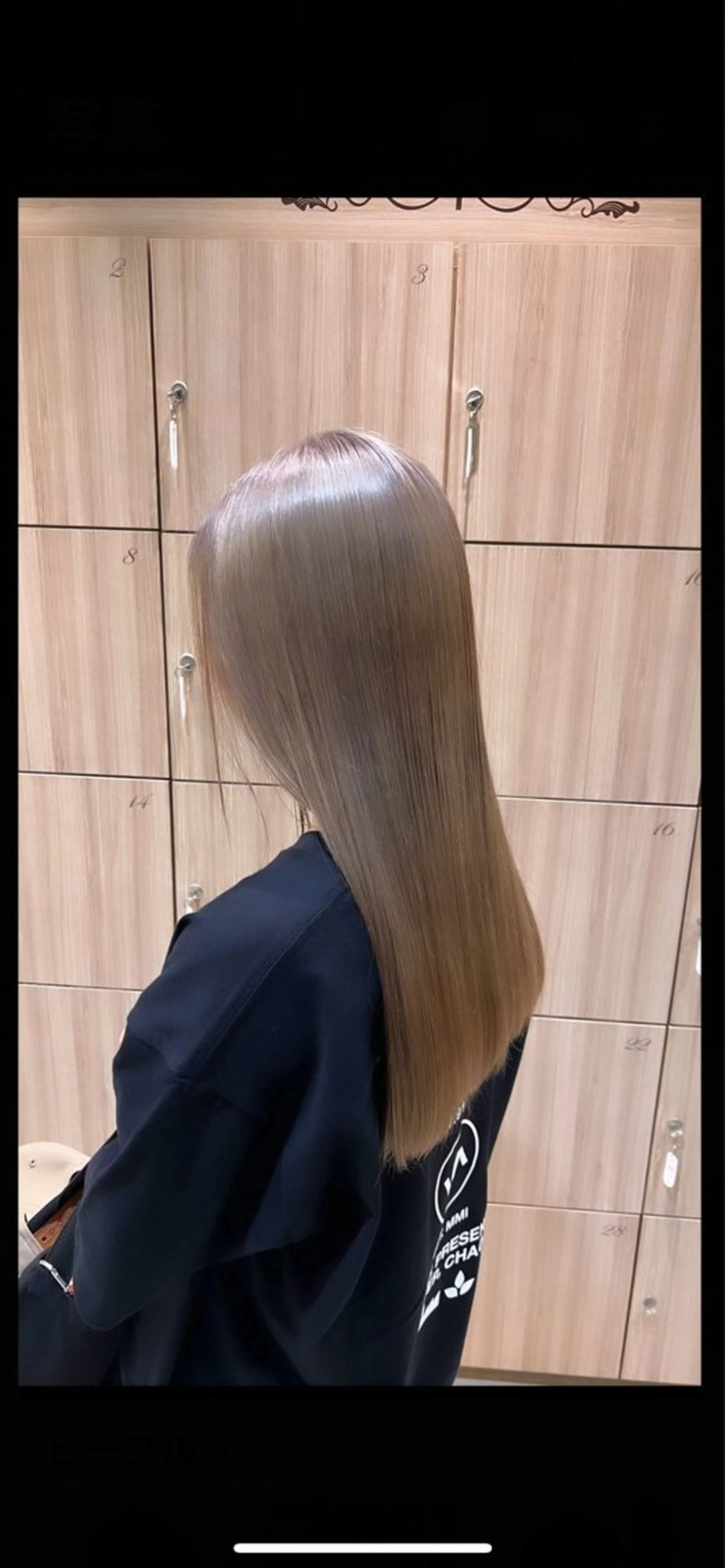 カラー ヘアサロンアウラ所属・旭岡龍明/ハイトーン /ケアブリーチのヘアスタイル