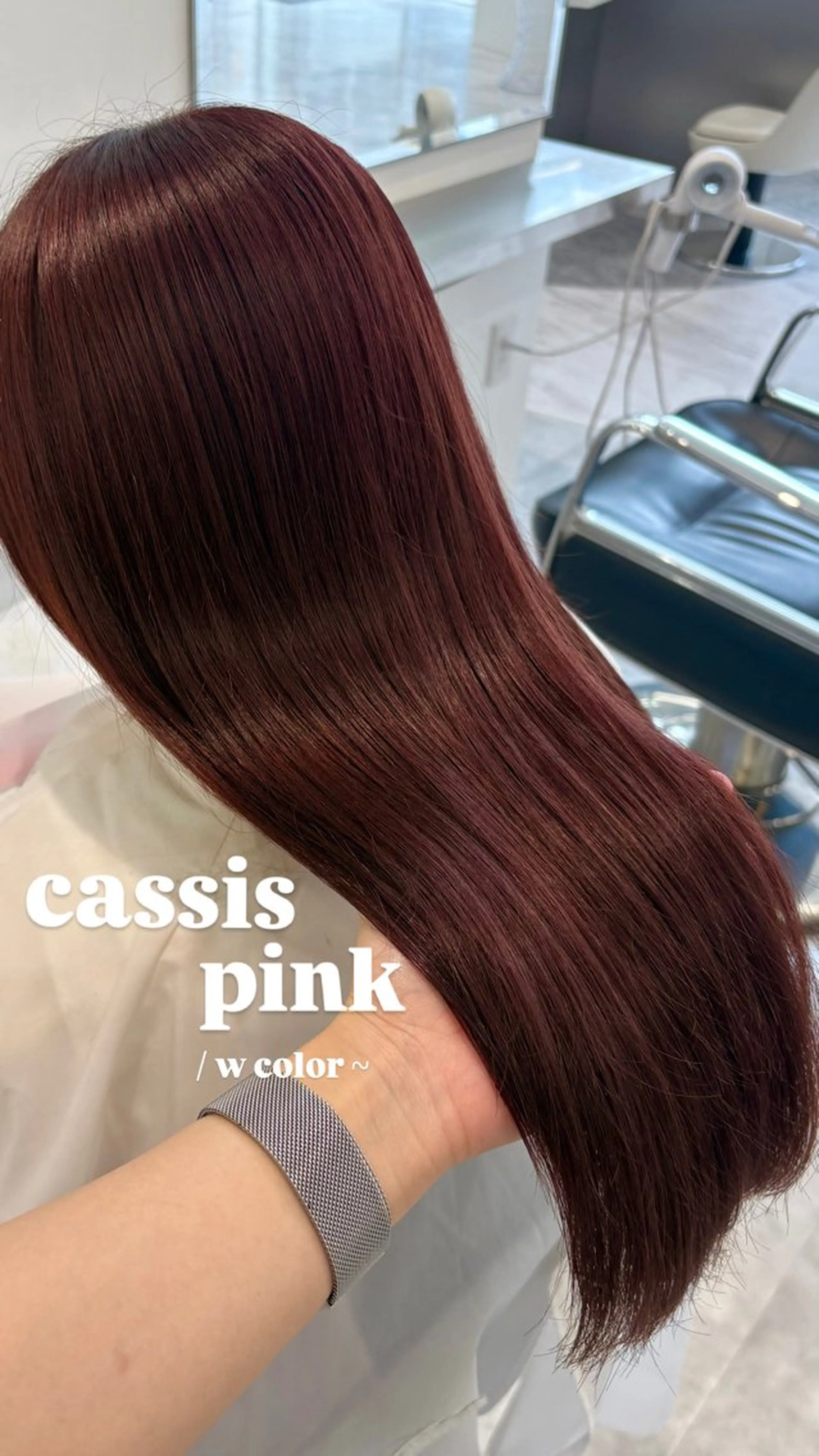 ロング カラー ピンクカラー ParveMix 楠本結菜のヘアスタイル