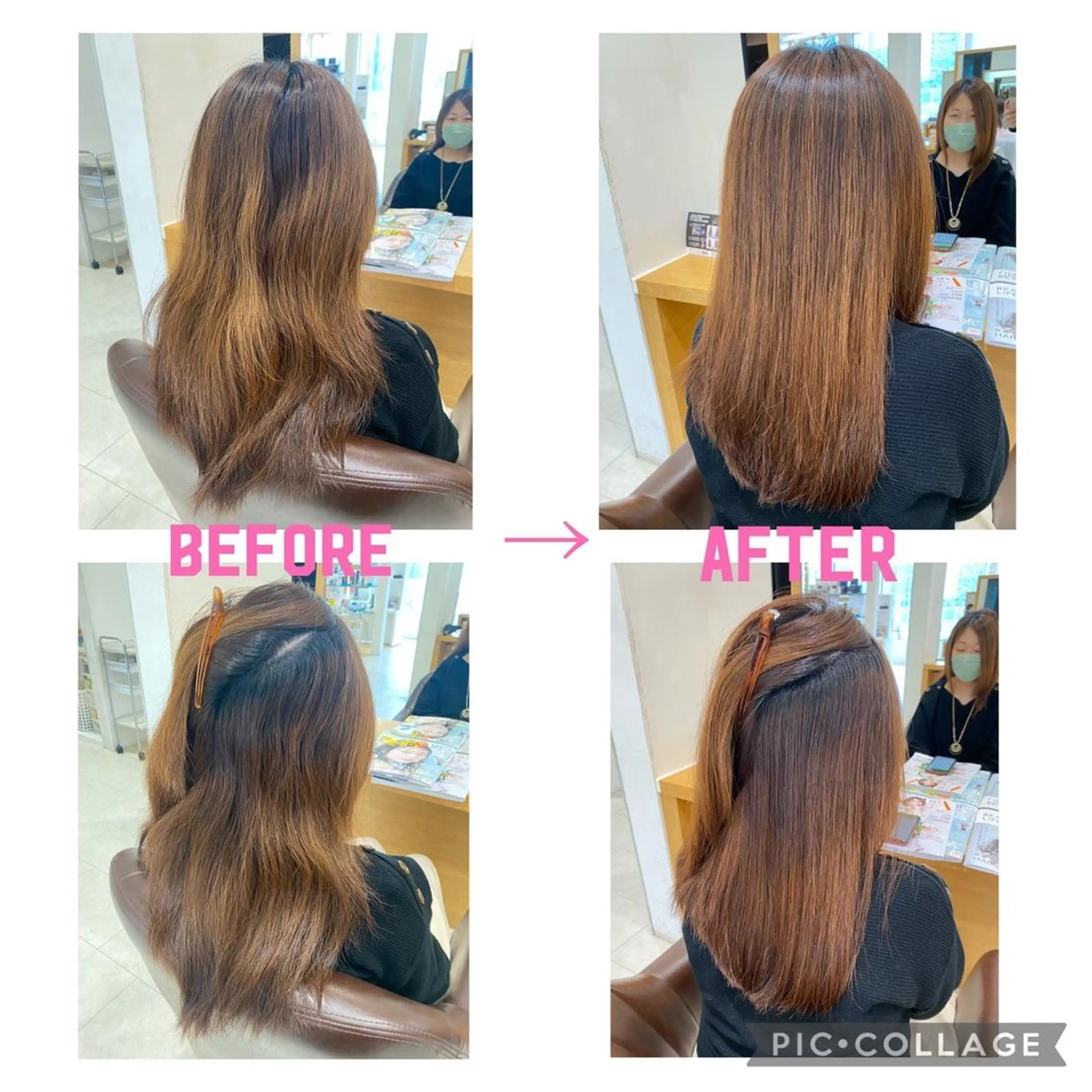 松原 愛莉のヘアスタイル