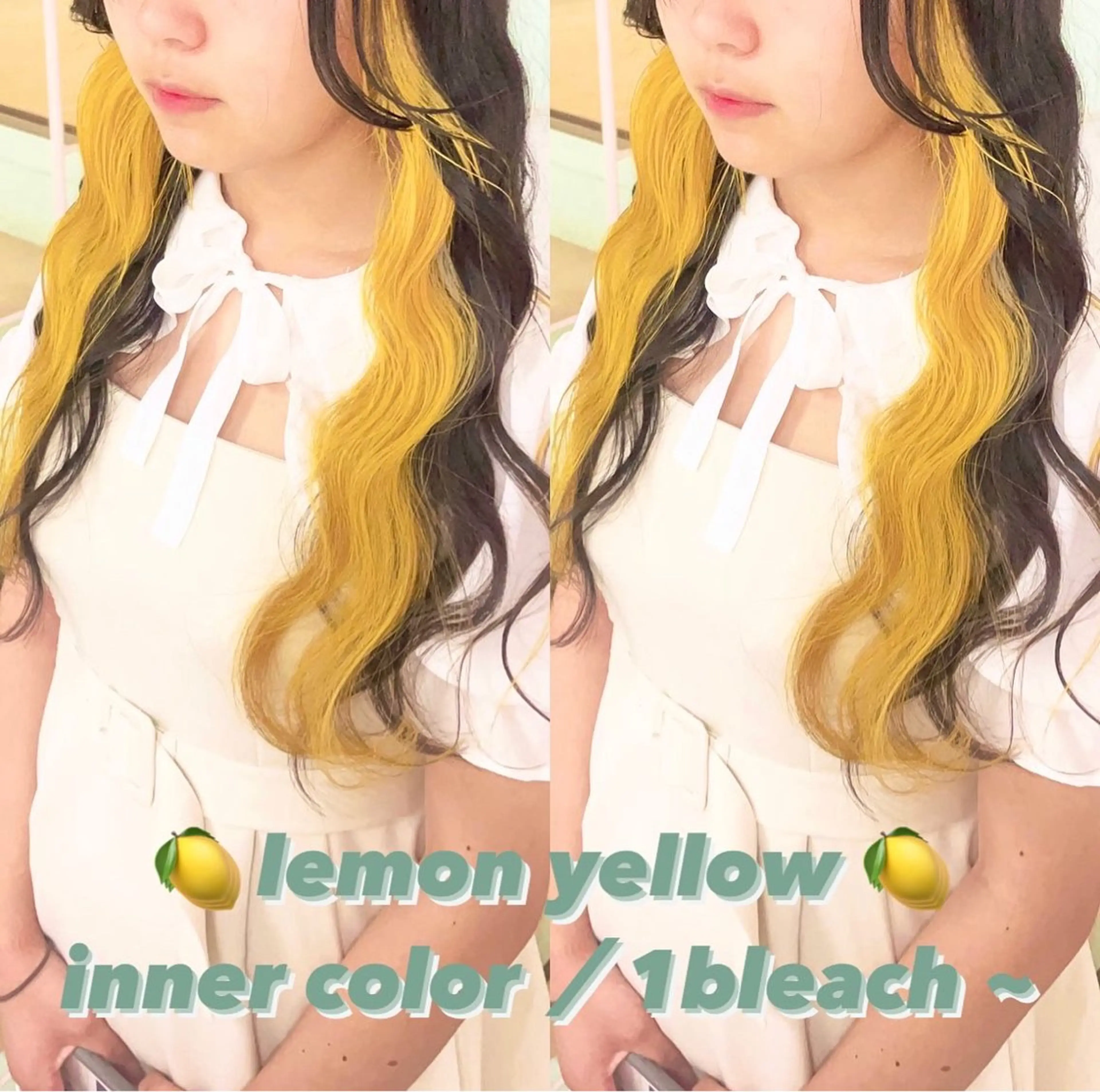 カラー ヘアカラー トリートメント 渋谷:インナーカラー ／🍒エリカ🍒のヘアスタイル