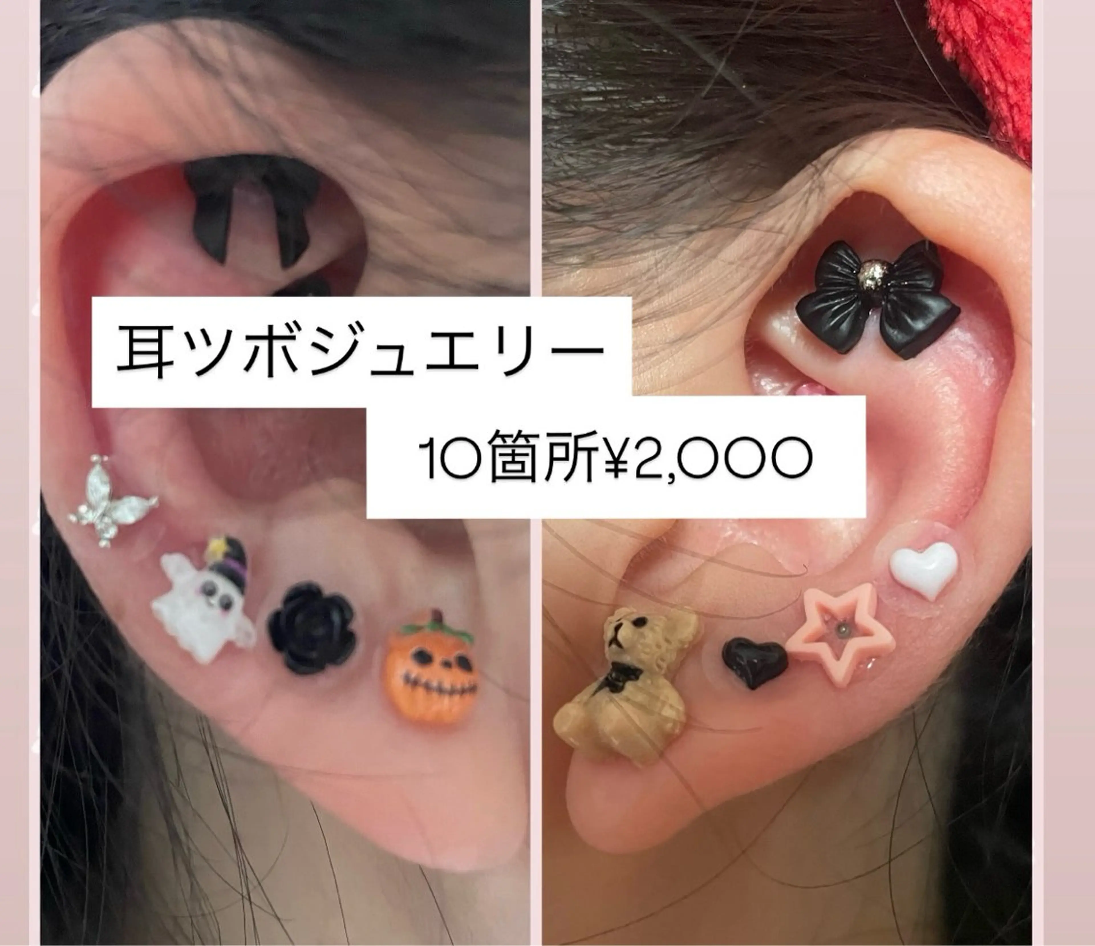 メンズ キッズ 韓国最先端技術サロン Luangeのヘアスタイル