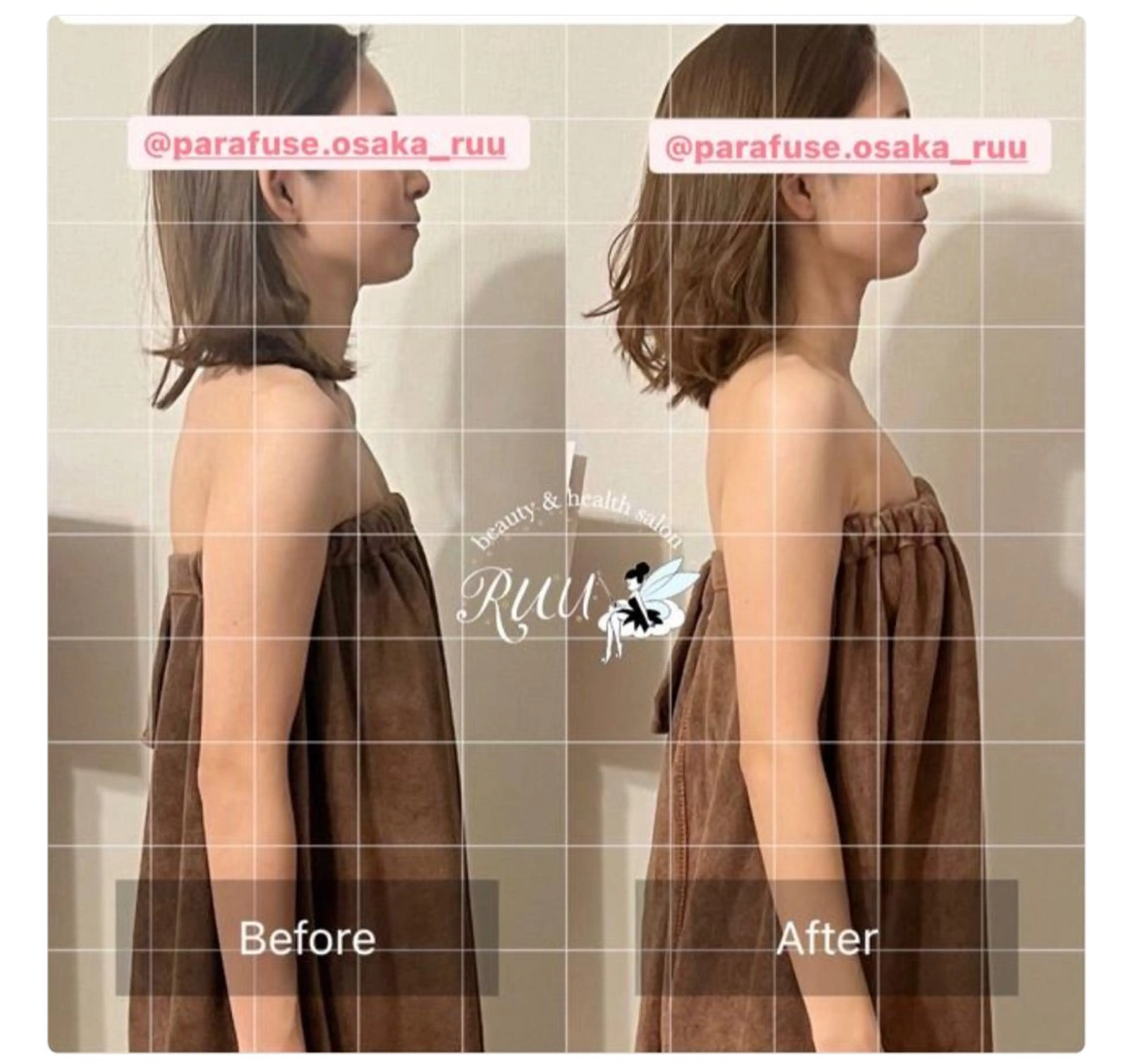 【頭痛、睡眠改善】 salon RUUのエステ・リラクイメージ