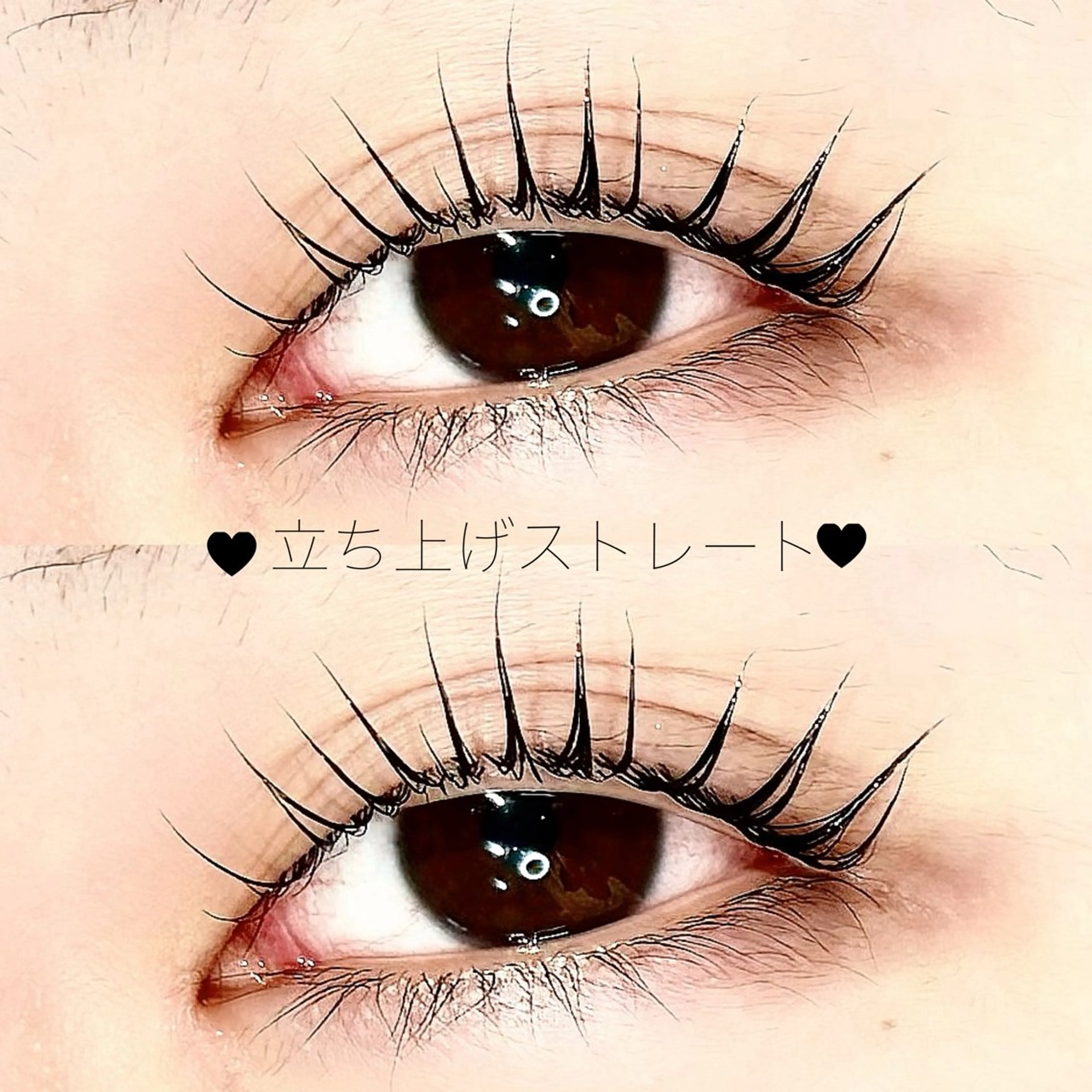 マツエク・マツパ マツパ ️🫧志水郁香️🫧 TRUTH千葉店のマツエク・マツパデザイン