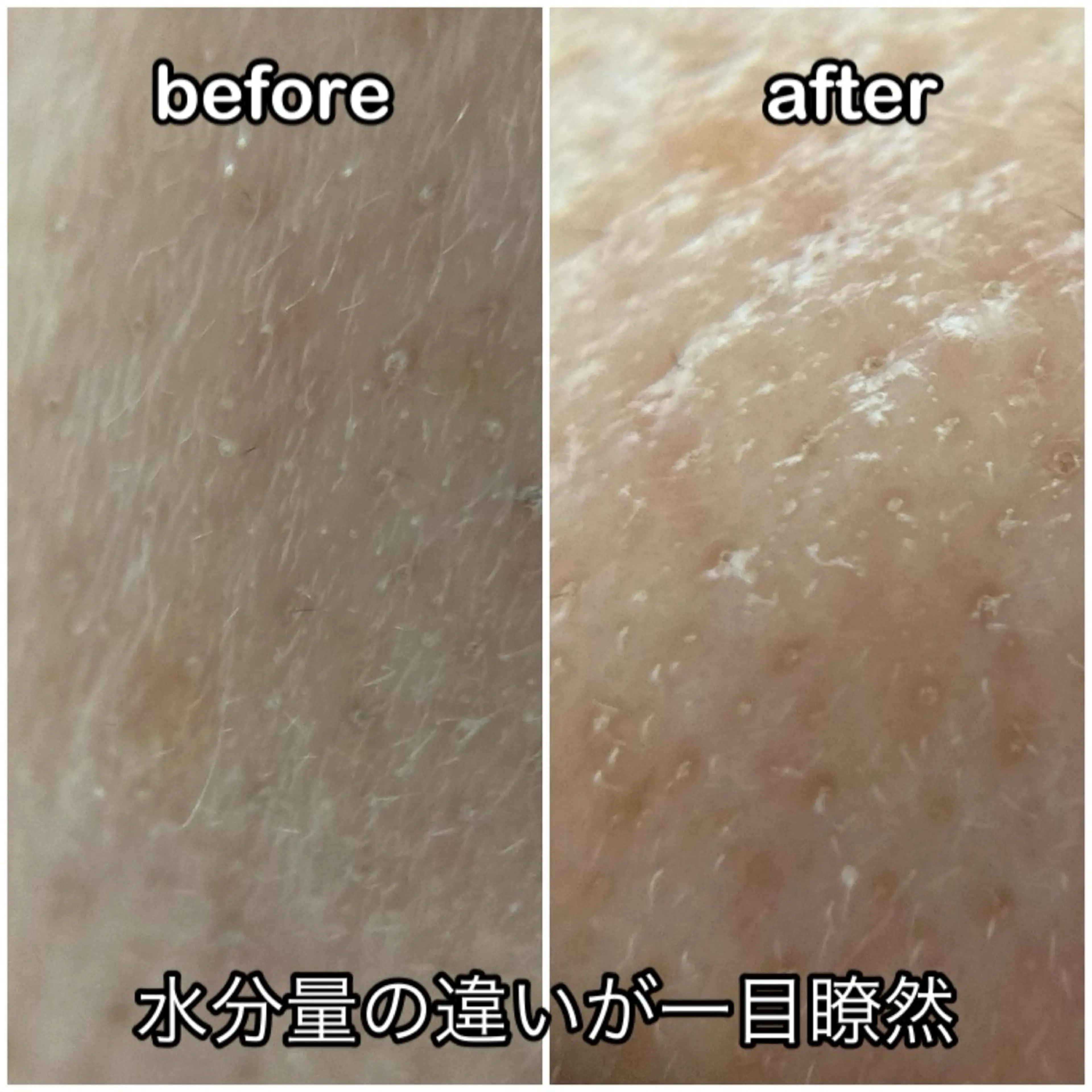 プレジール所属・ビューティサロン プレジールOTAKEのエステ・リラクイメージ