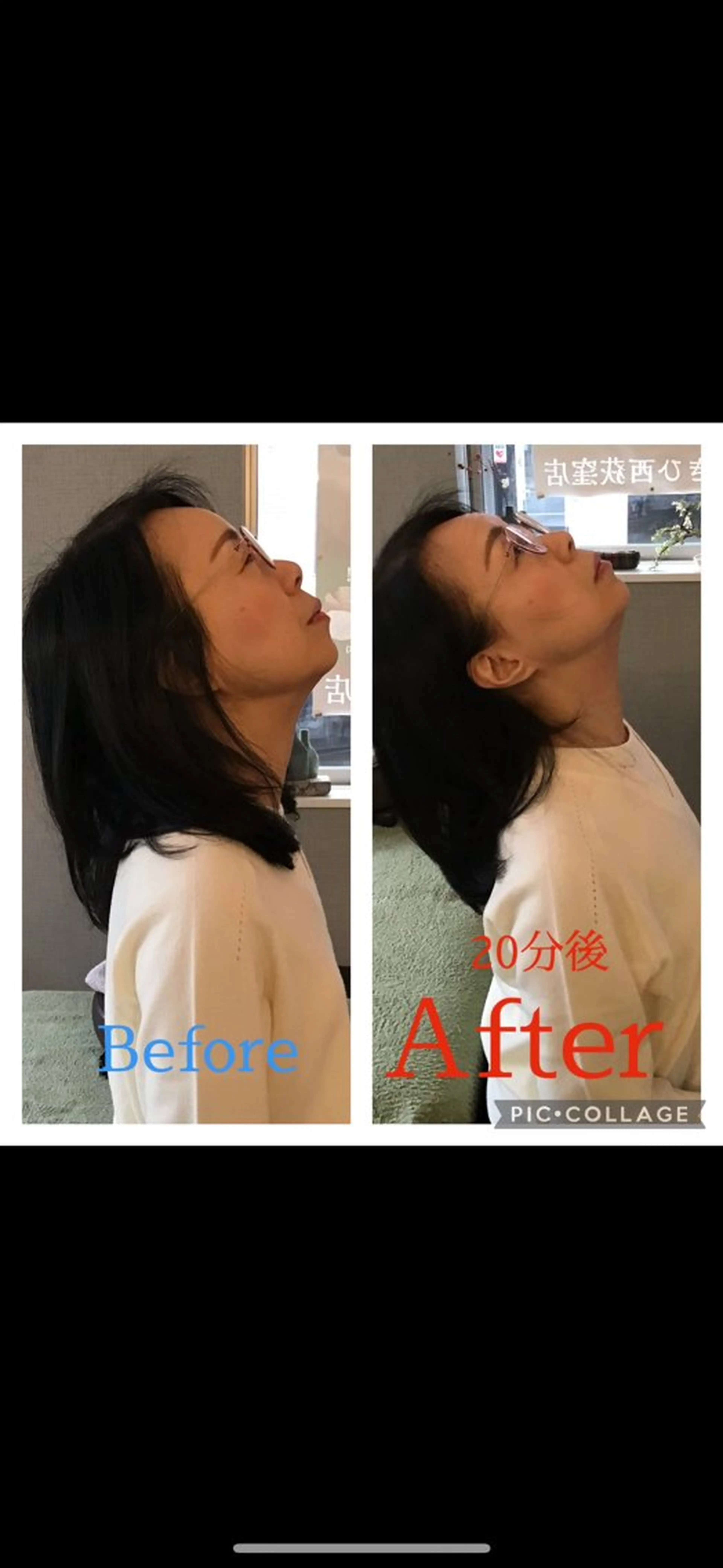 働く女性の為の足整体 🦶ゆうり【西荻窪】のその他イメージ