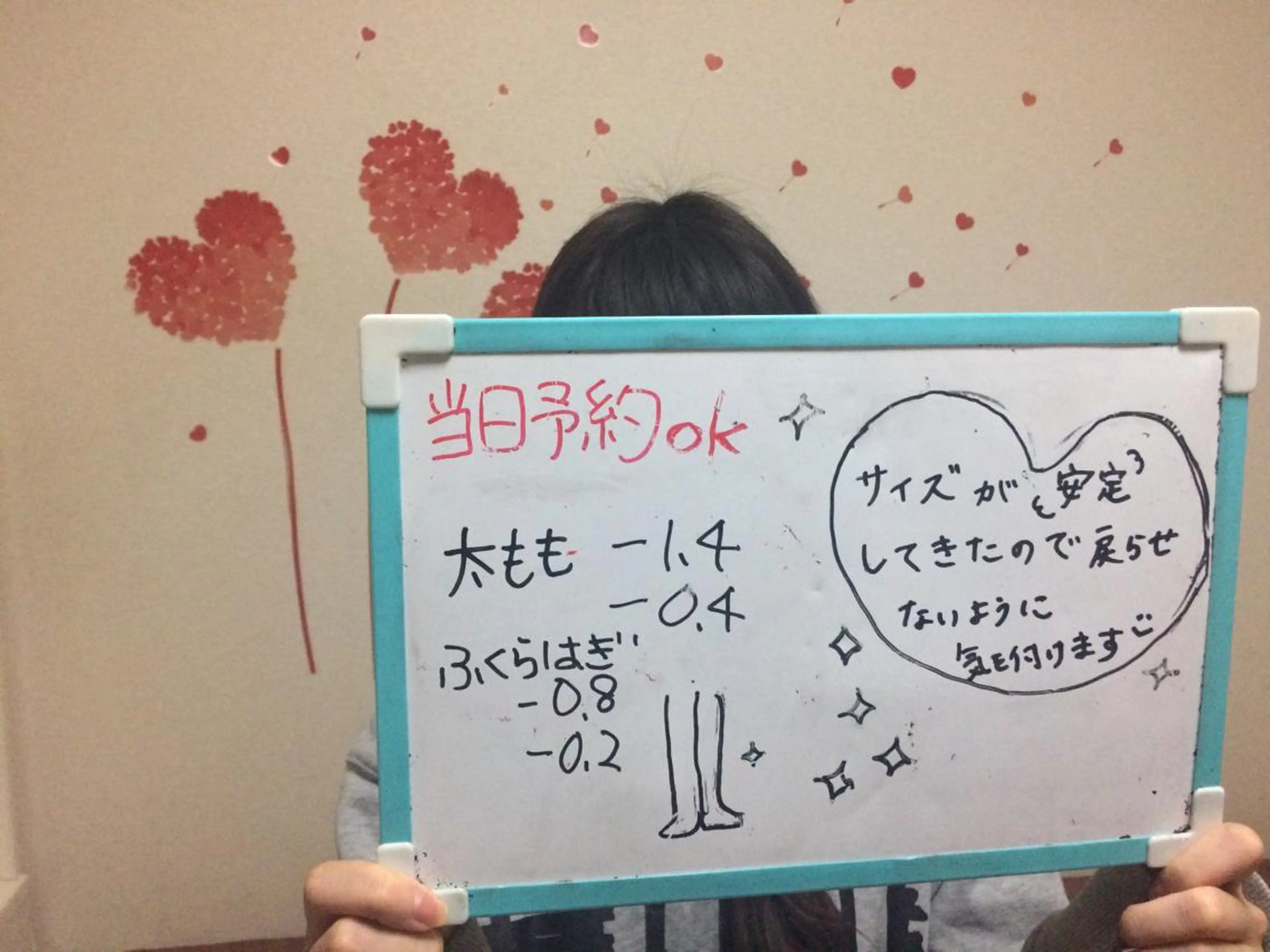 セミロング カラー ネイル マツエク・マツパ mayury salon 所属・mayury salonのエステ・リラクイメージ