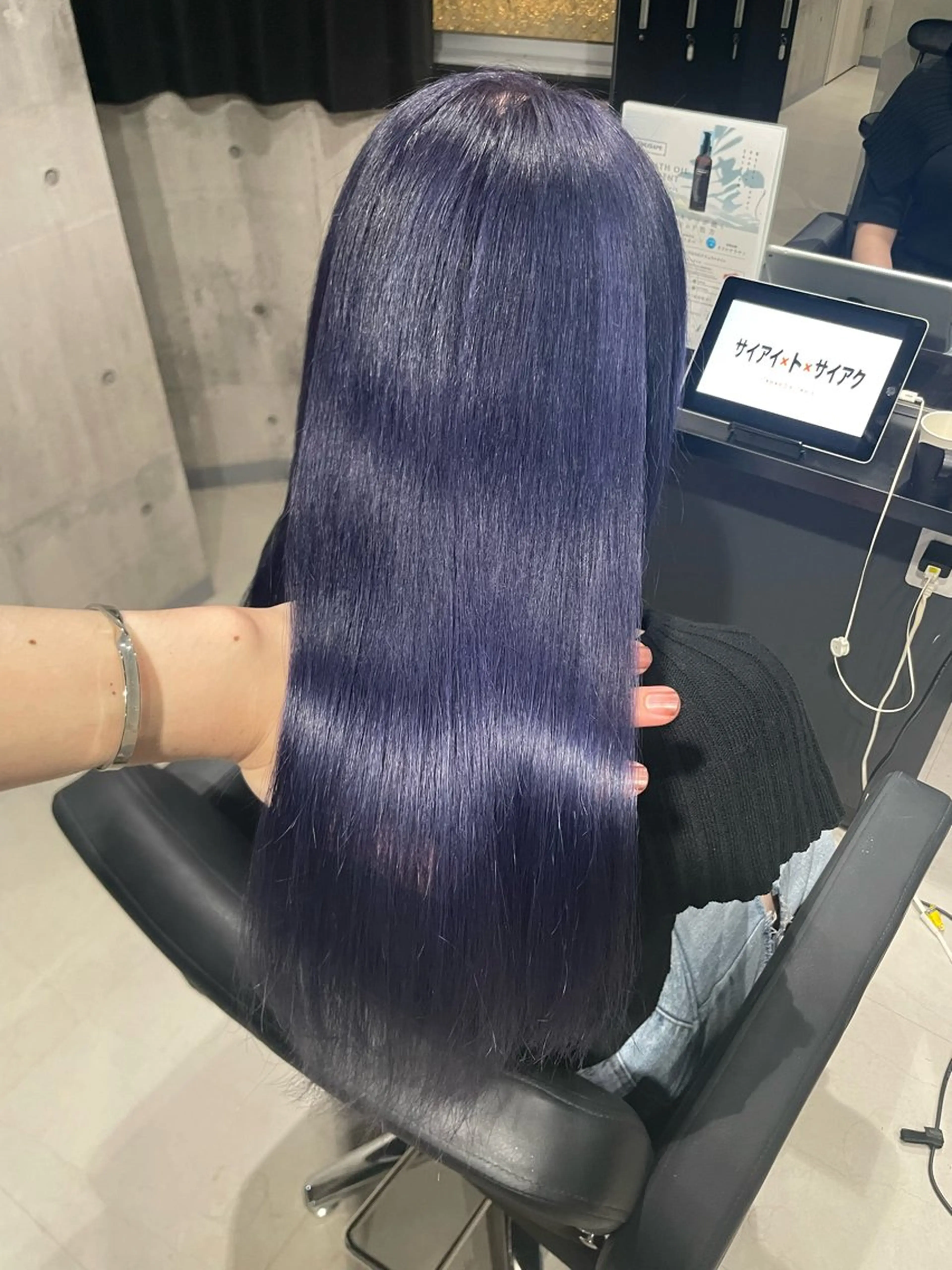 お🉐❣️ケアＷカラー＋カット＋うる艶トリートメント付きの写真