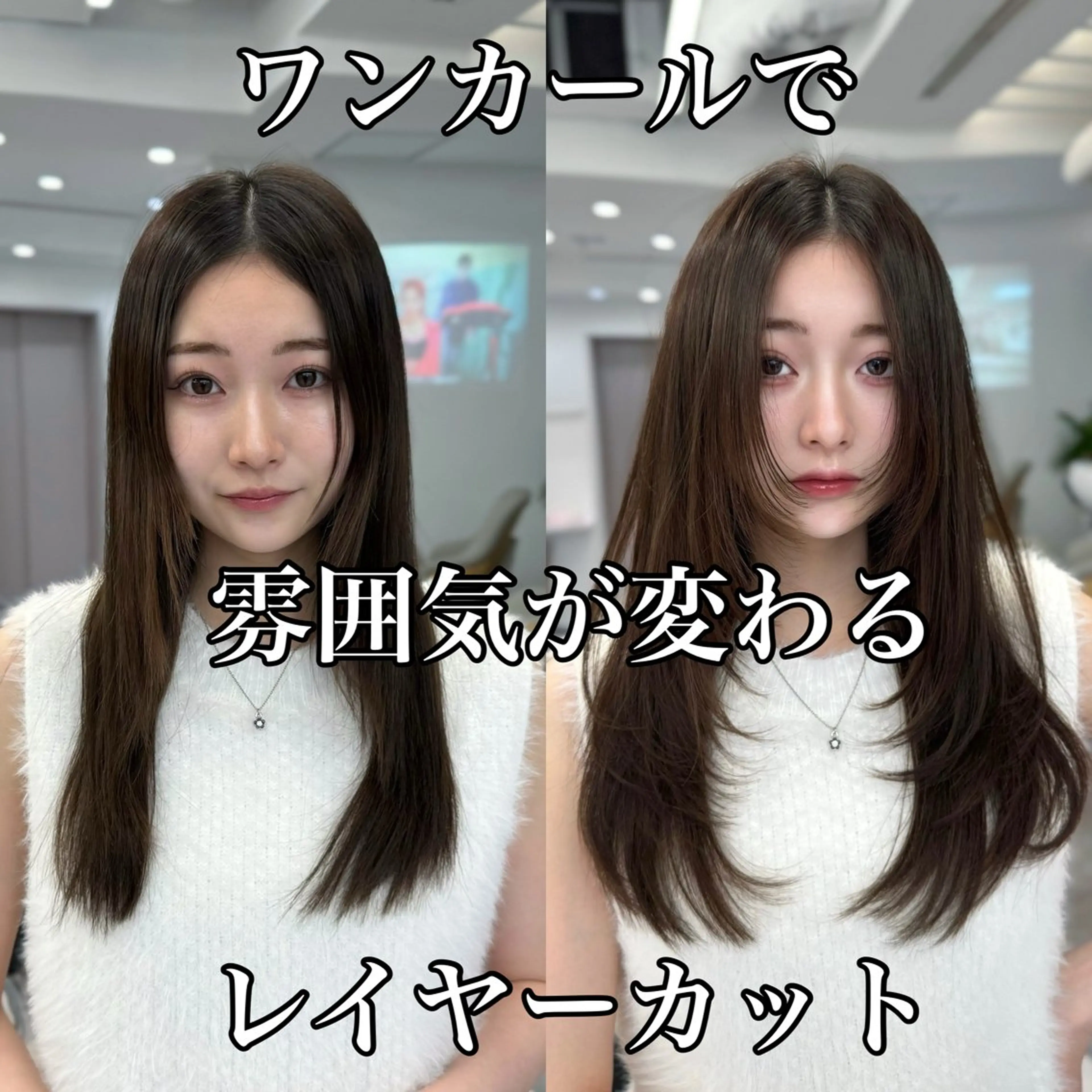 セミロング 映える顔まわり/前髪 特化 💗 ユキマのヘアスタイル