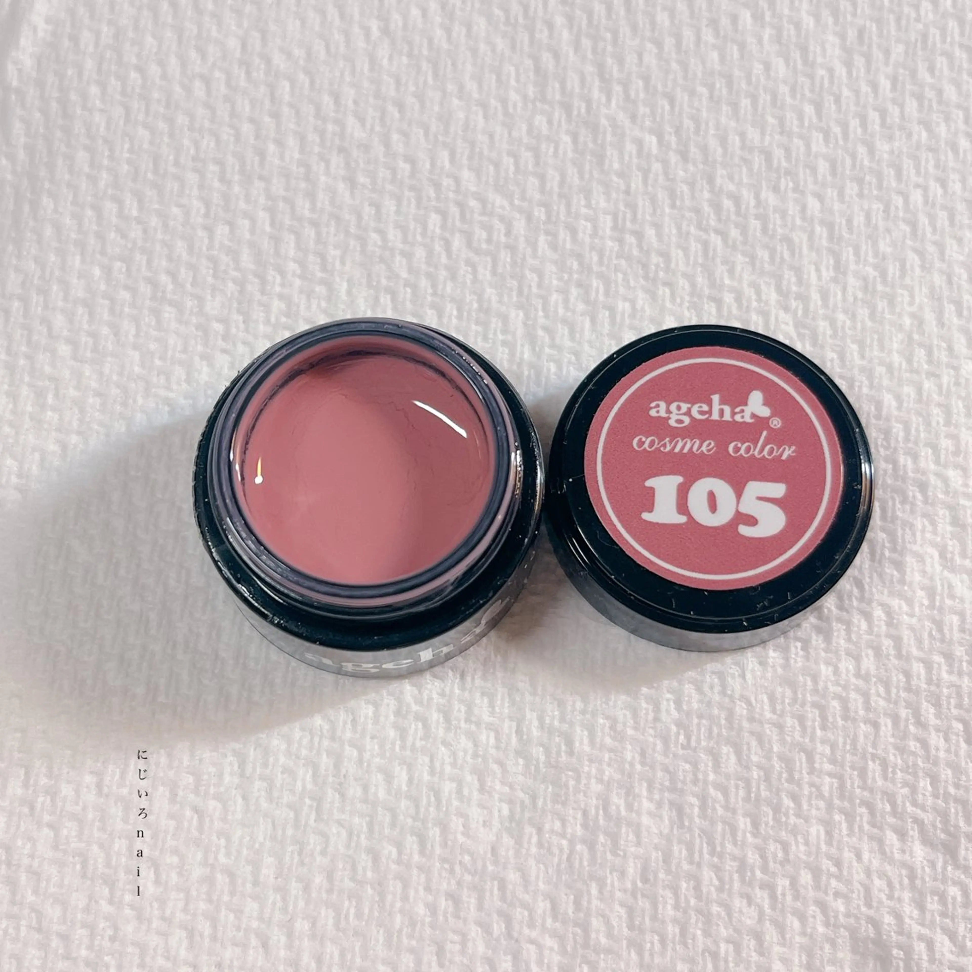 ネイル にじいろ nailのネイルデザイン