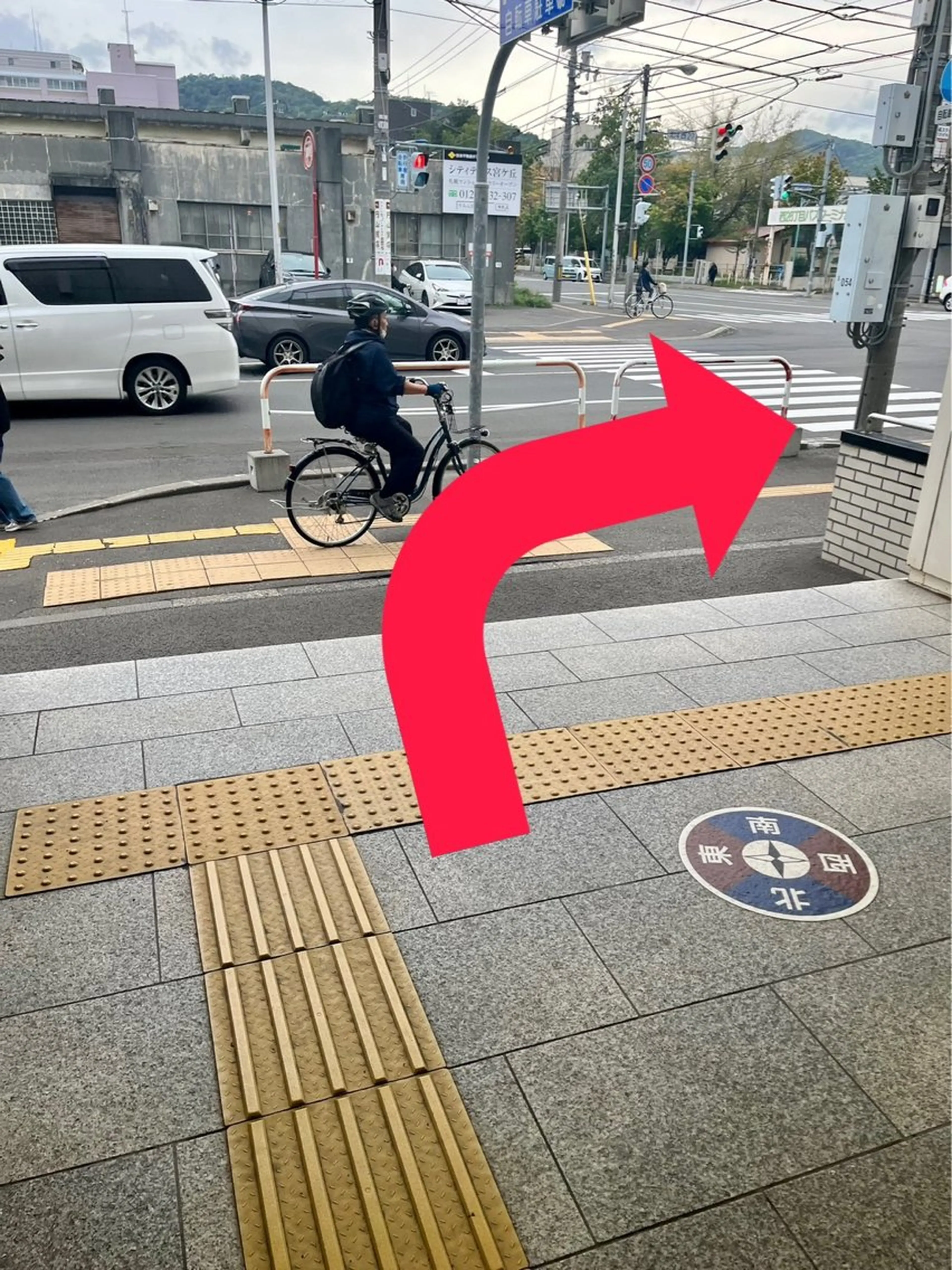 NAORU整体 札幌院のエステ・リラクイメージ