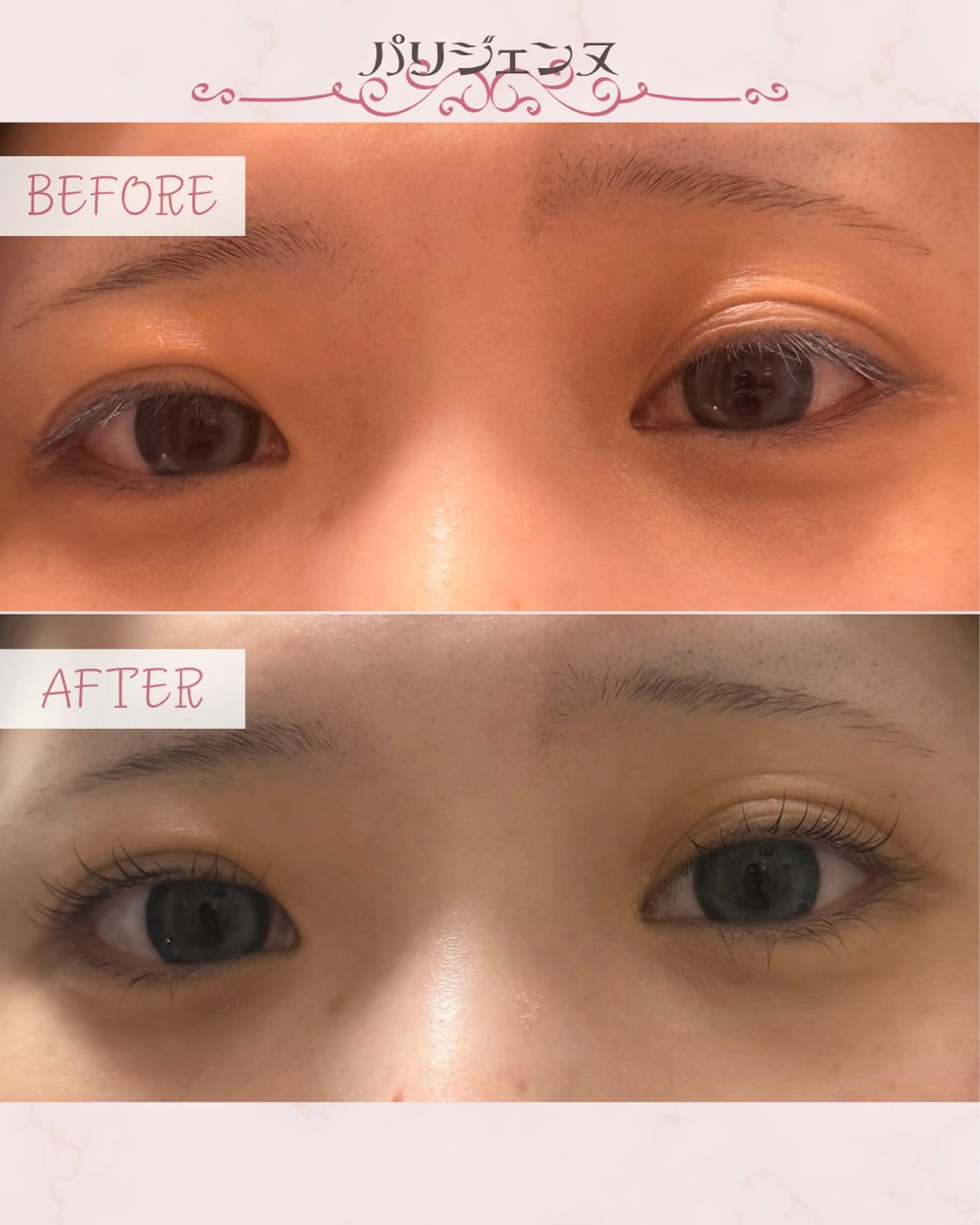 マツエク・マツパ キュート ジャパンアイリストカレッジ恵比寿本校所属・多田 智子のマツエク・マツパデザイン