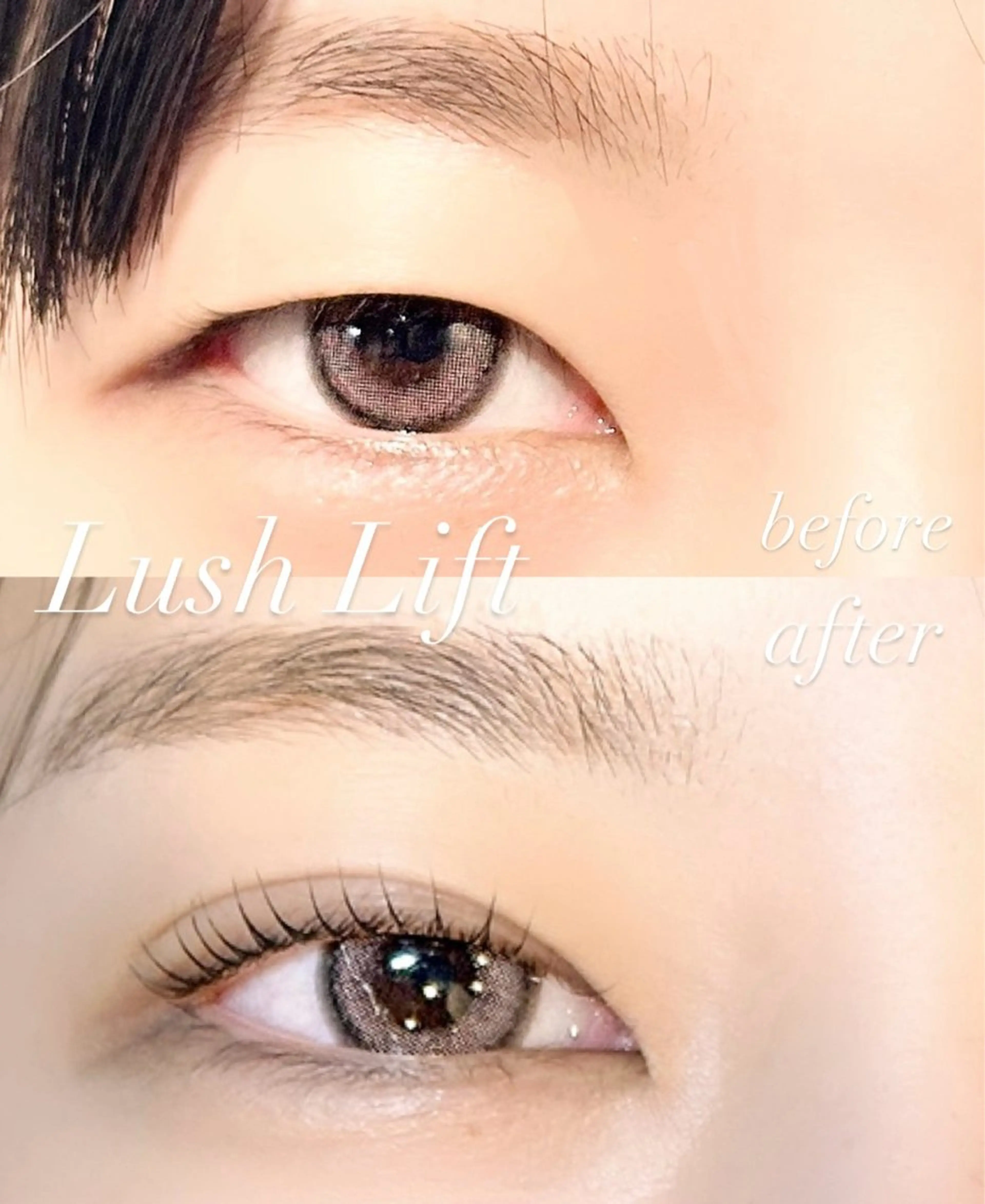 マツエク・マツパ マツパ ALTER EYES AKINAのマツエク・マツパデザイン