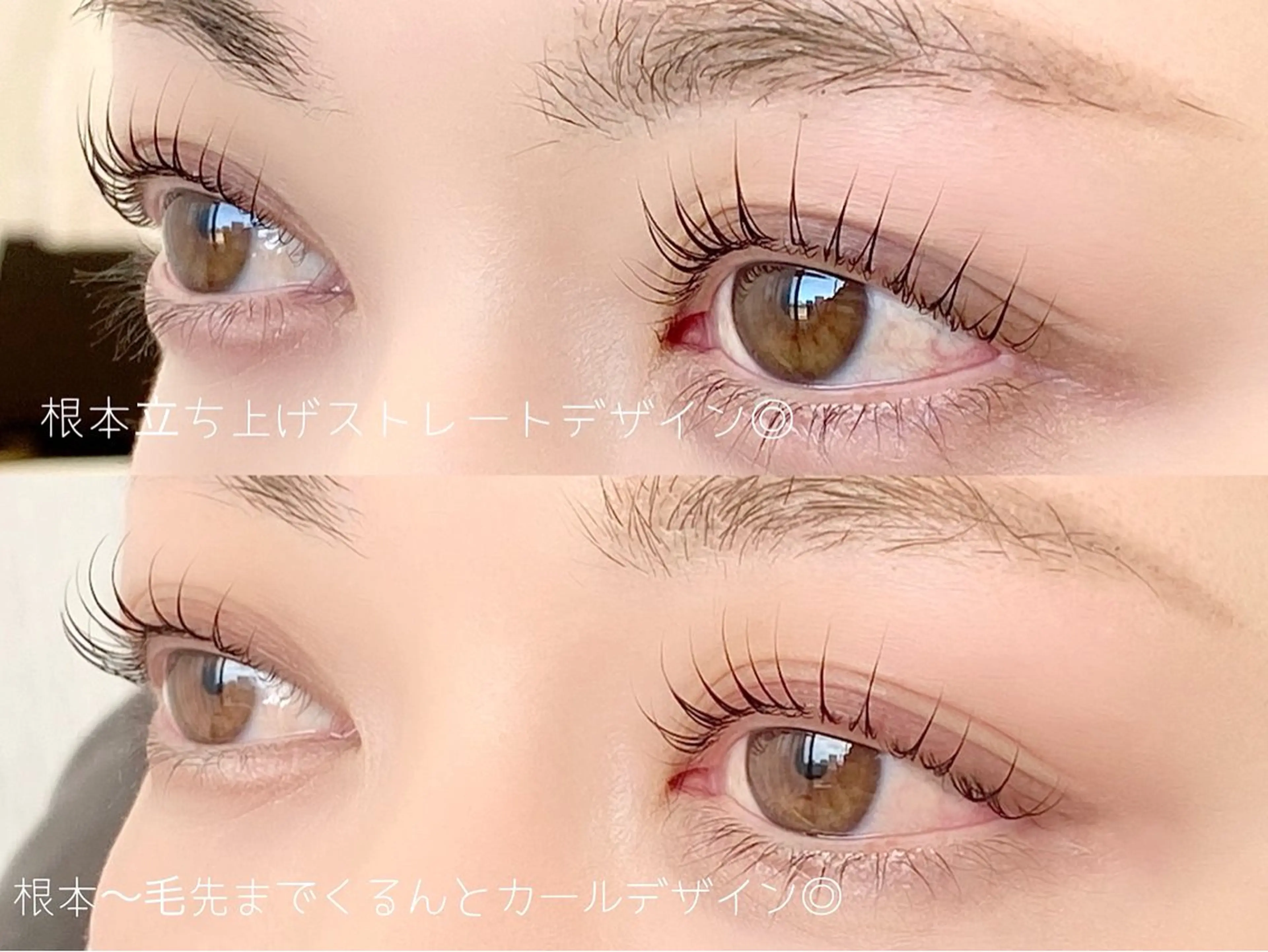 マツエク・マツパ 名古 さやかの眉毛・アイブロウイメージ