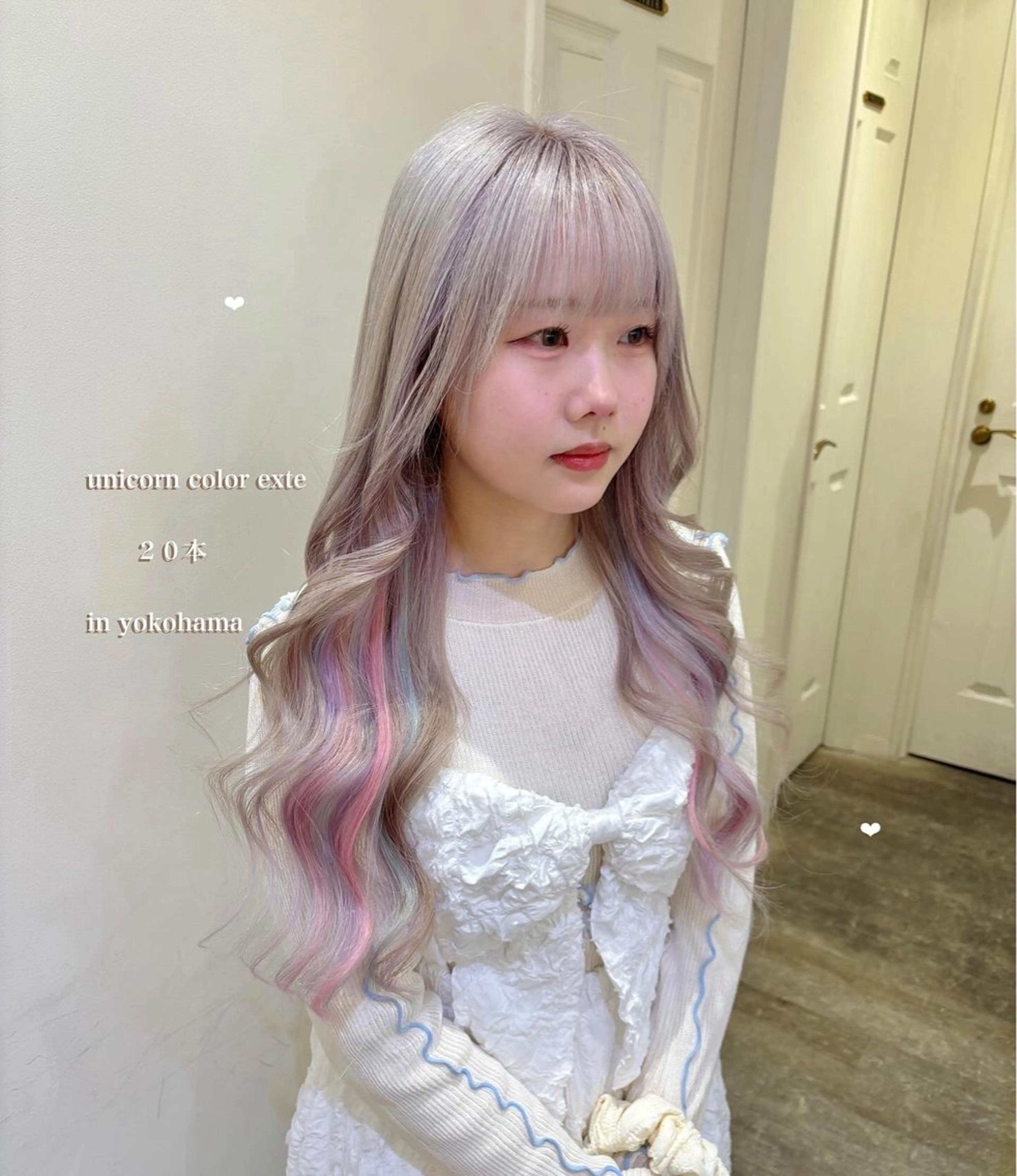 ロング エクステ エクステ エクステ/ハイトーン 🐏☁️miminaのヘアスタイル