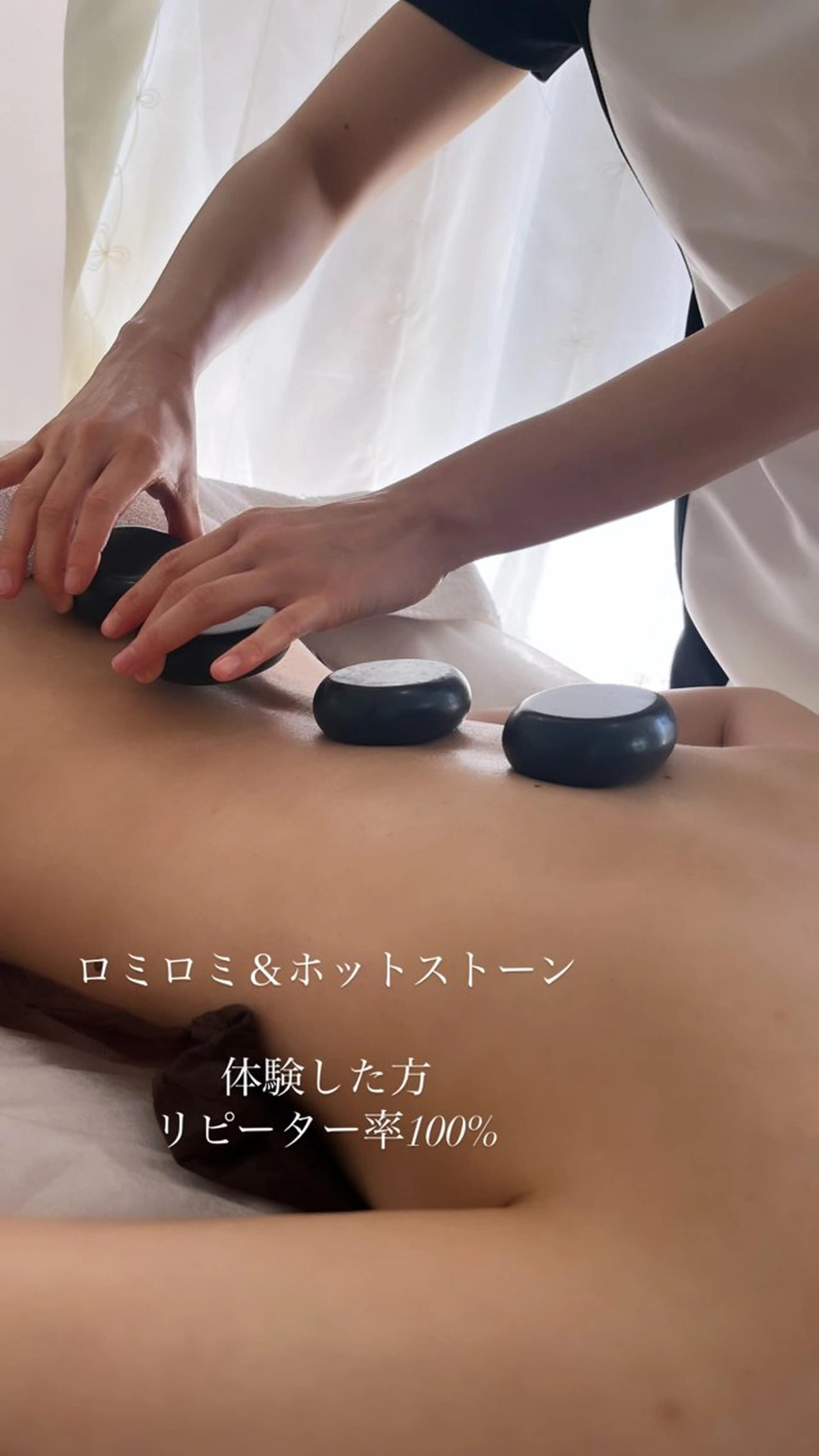 Fes Bonito❤所属・kawano shieriのエステ・リラクイメージ