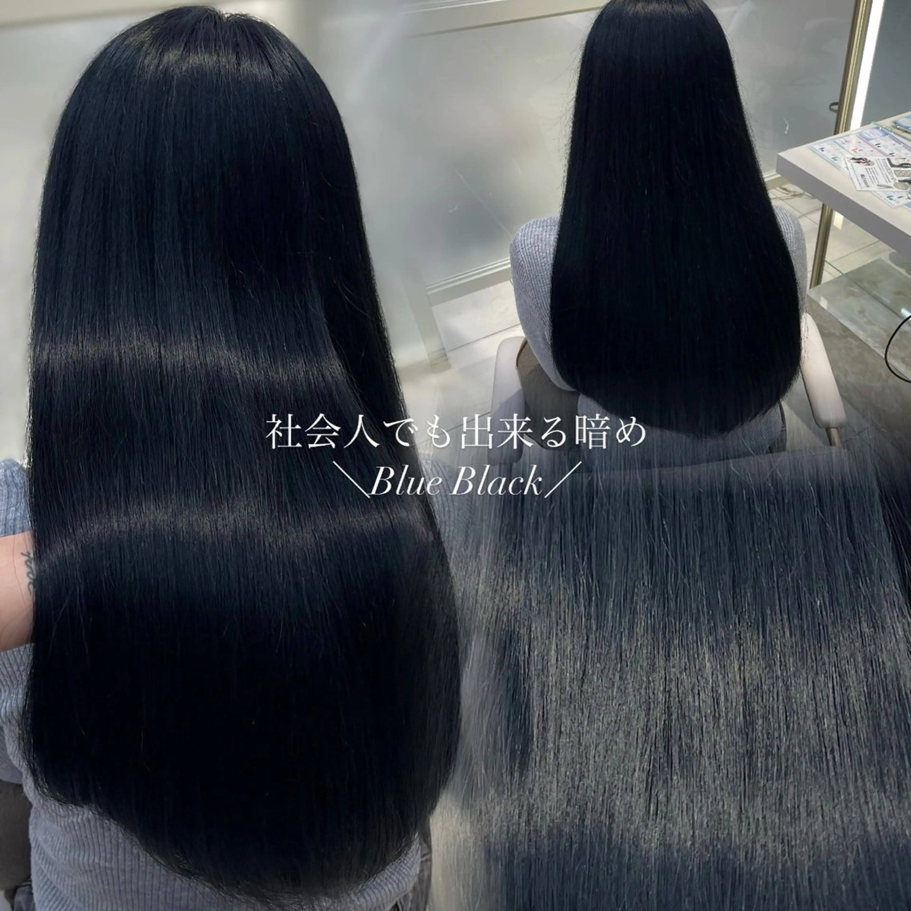 ロング カラー 透明感カラー🌈 sena✨のヘアスタイル