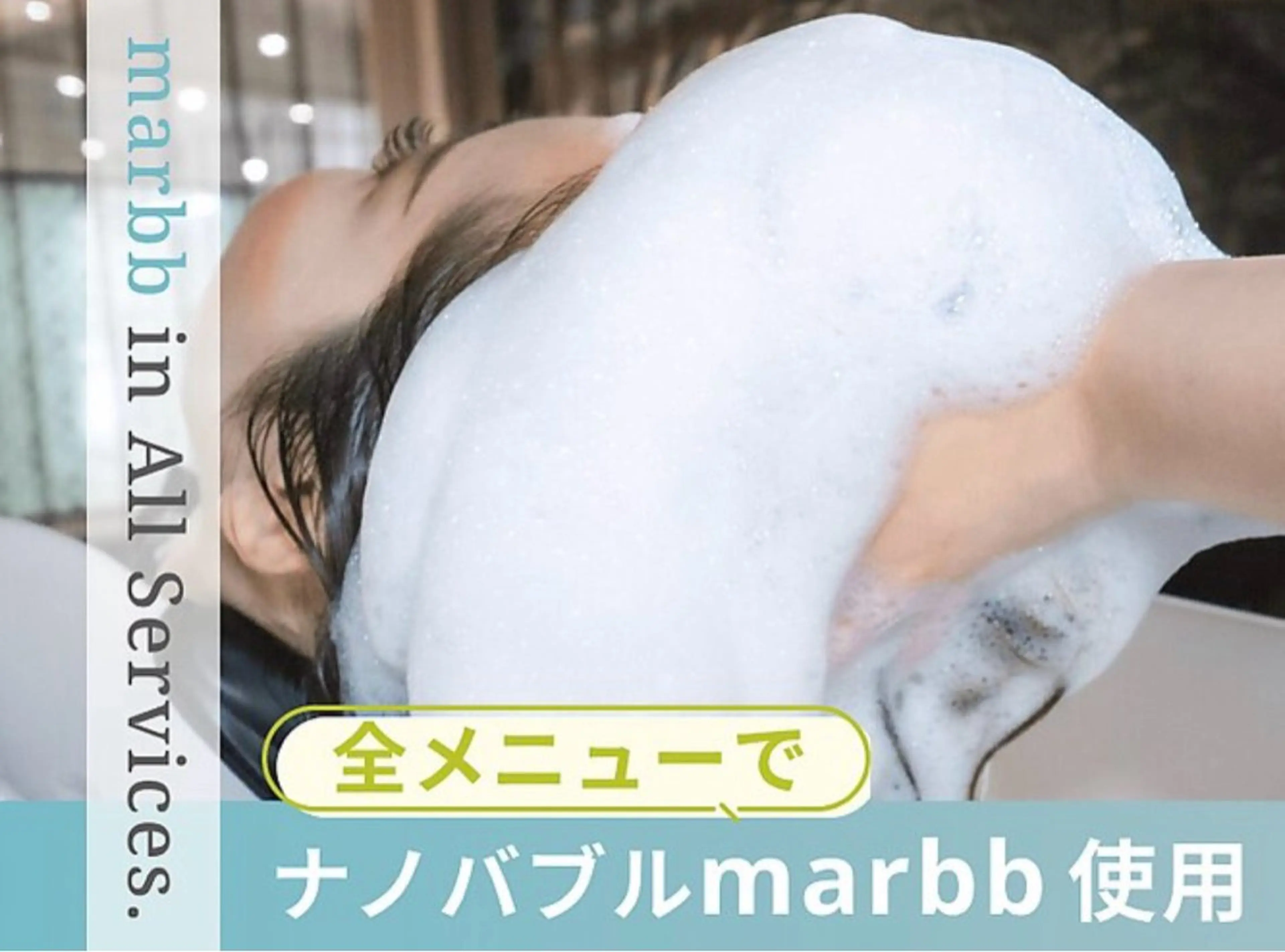 tomboy中村橋店 kouのヘアスタイル