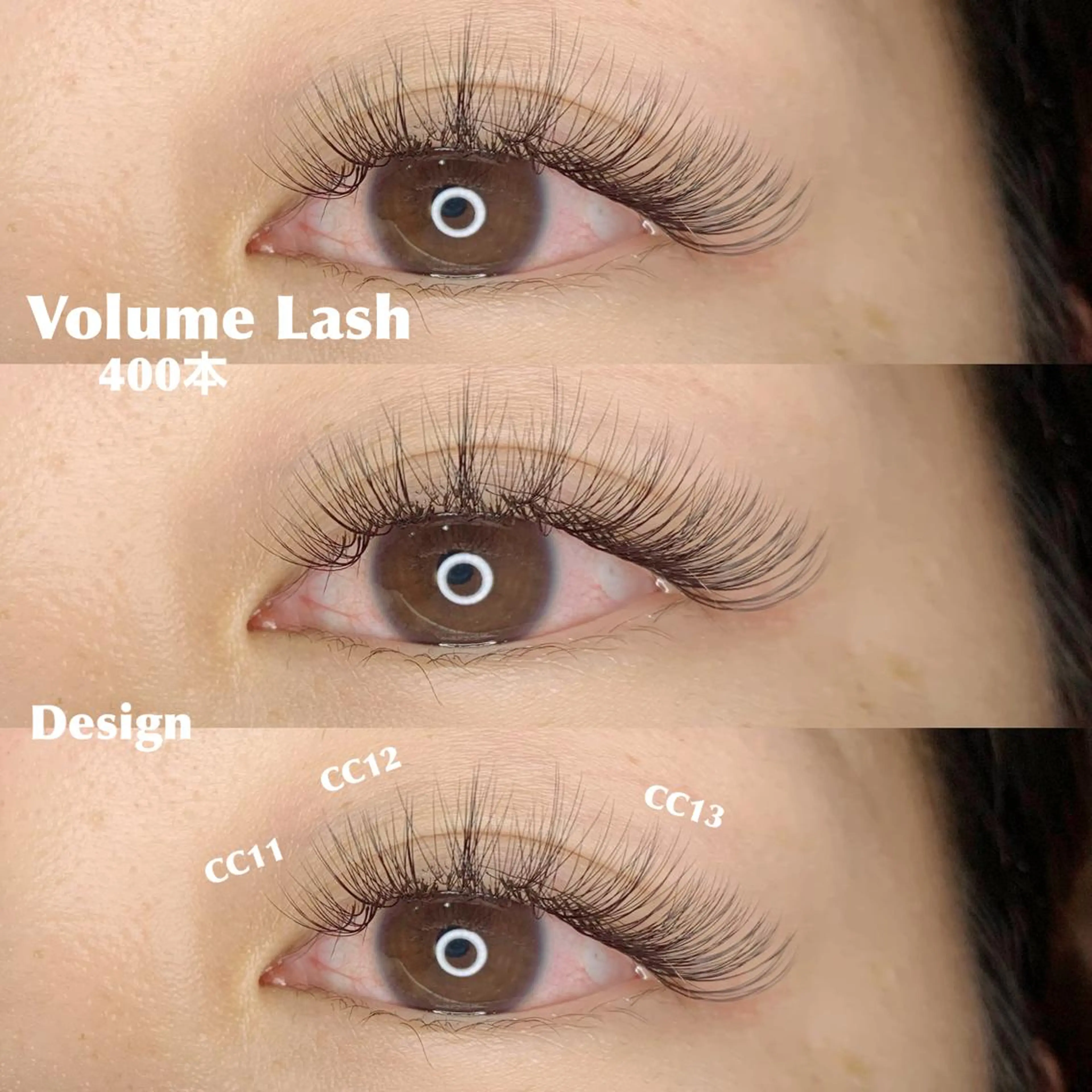 マツエク・マツパ マツエク Little River所属・Little Riverのマツエク・マツパデザイン