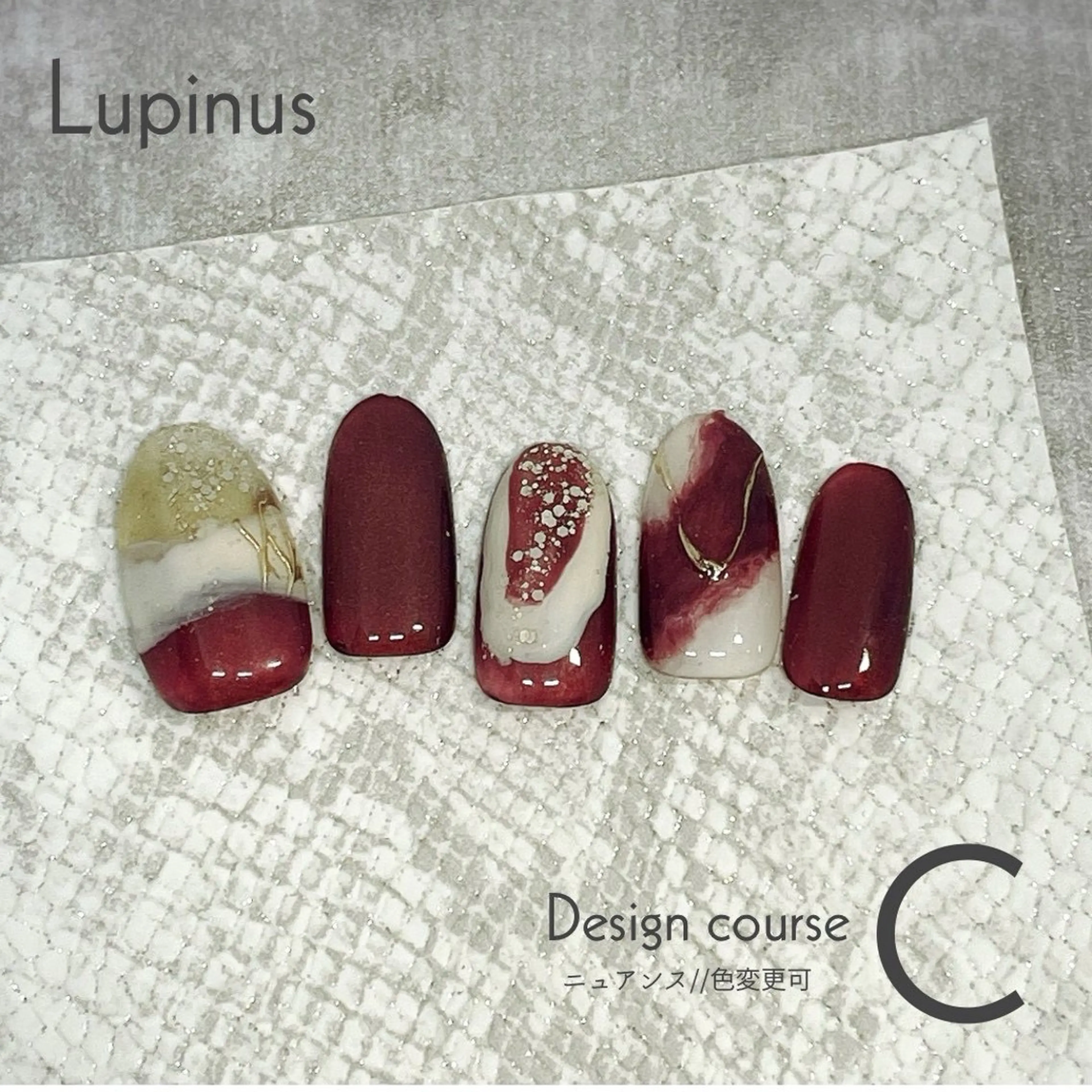 ネイル ハンドネイル 南草津 Lupinusのネイルデザイン