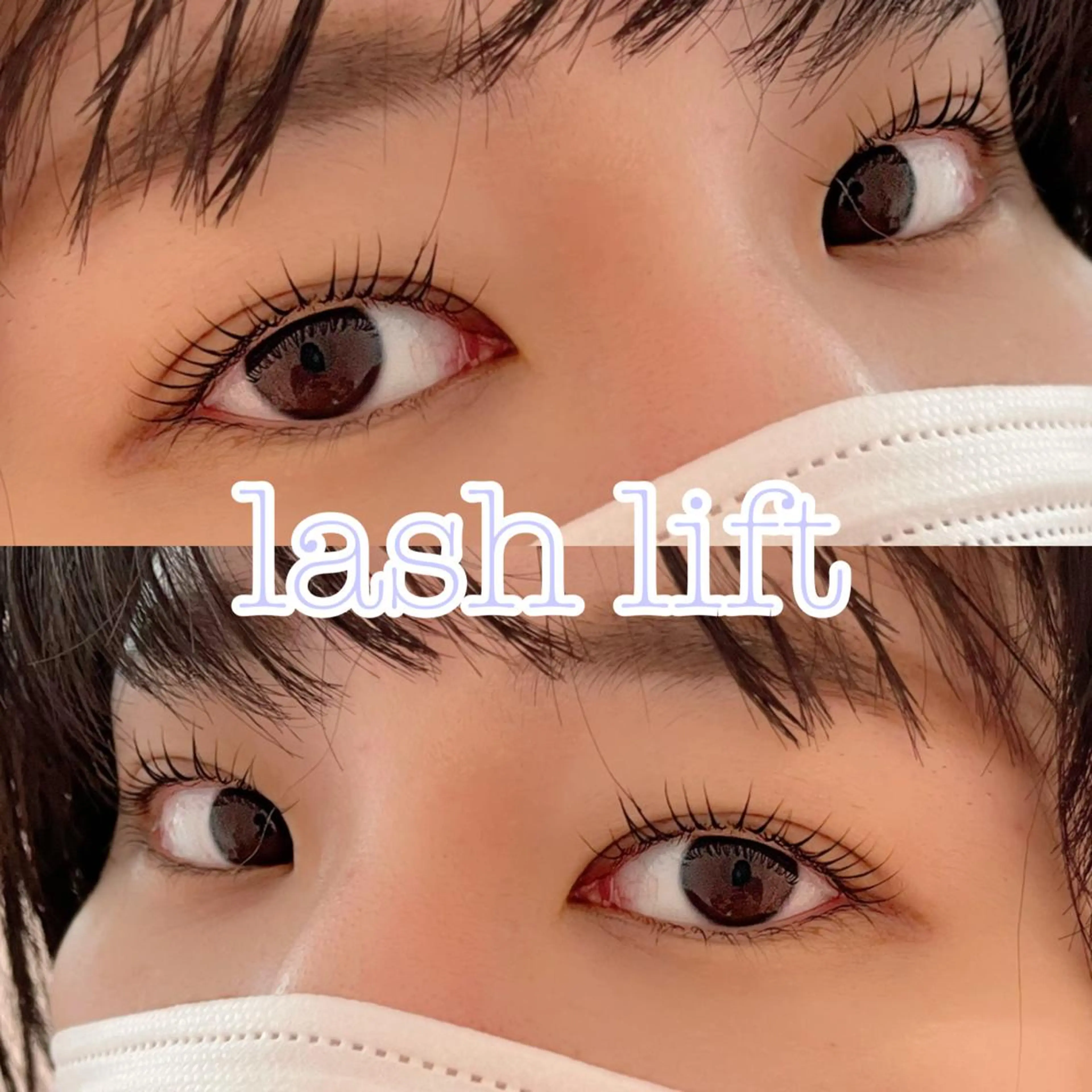 マツエク・マツパ Me time所属・Me time 南柏 SAORIのマツエク・マツパデザイン