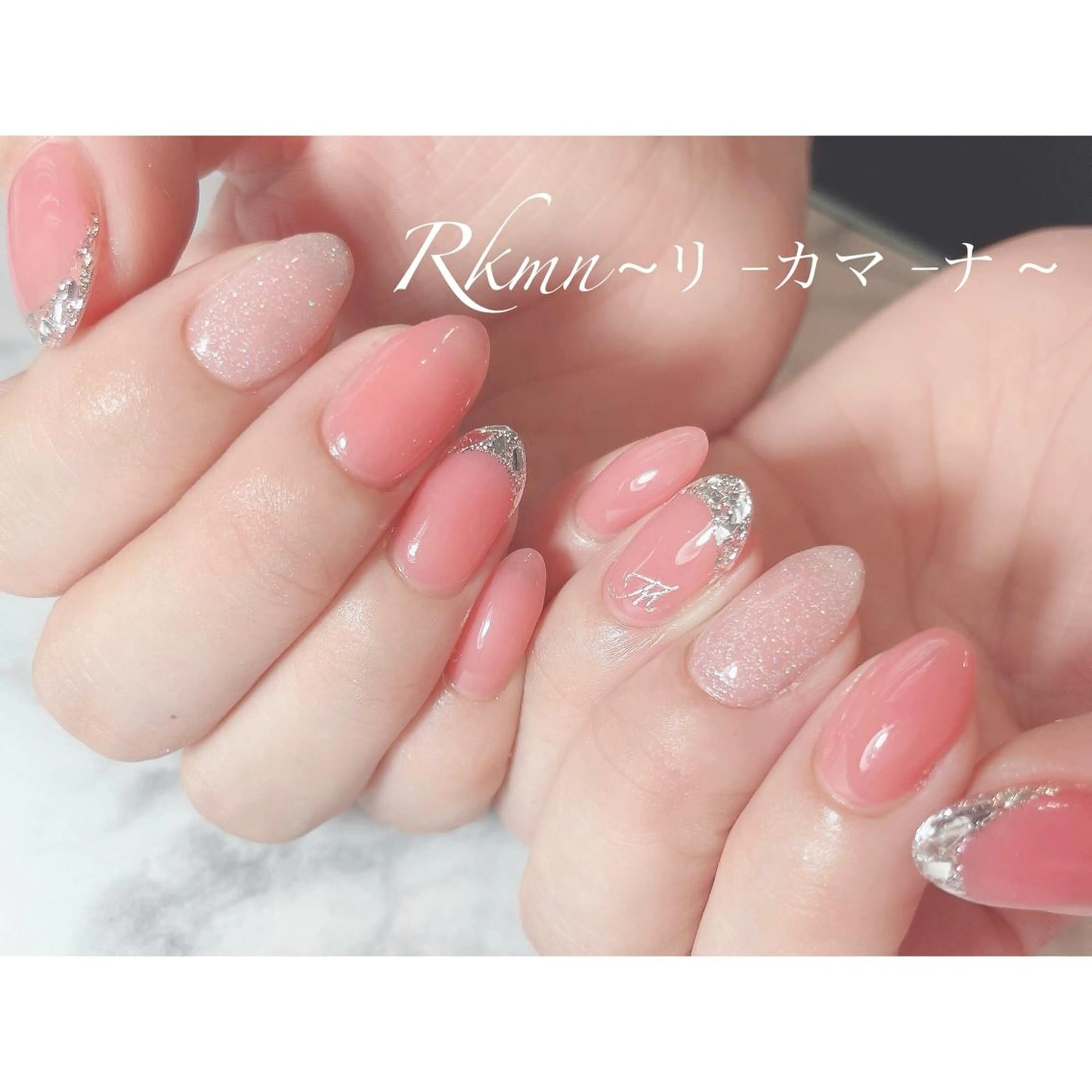 ネイル アートネイル フレンチネイル ジェルネイル ガラスフレンチ グラデーション ハンドネイル フットネイル ハンドケア Rkmn ~リ-カマ-ナ~のネイルデザイン