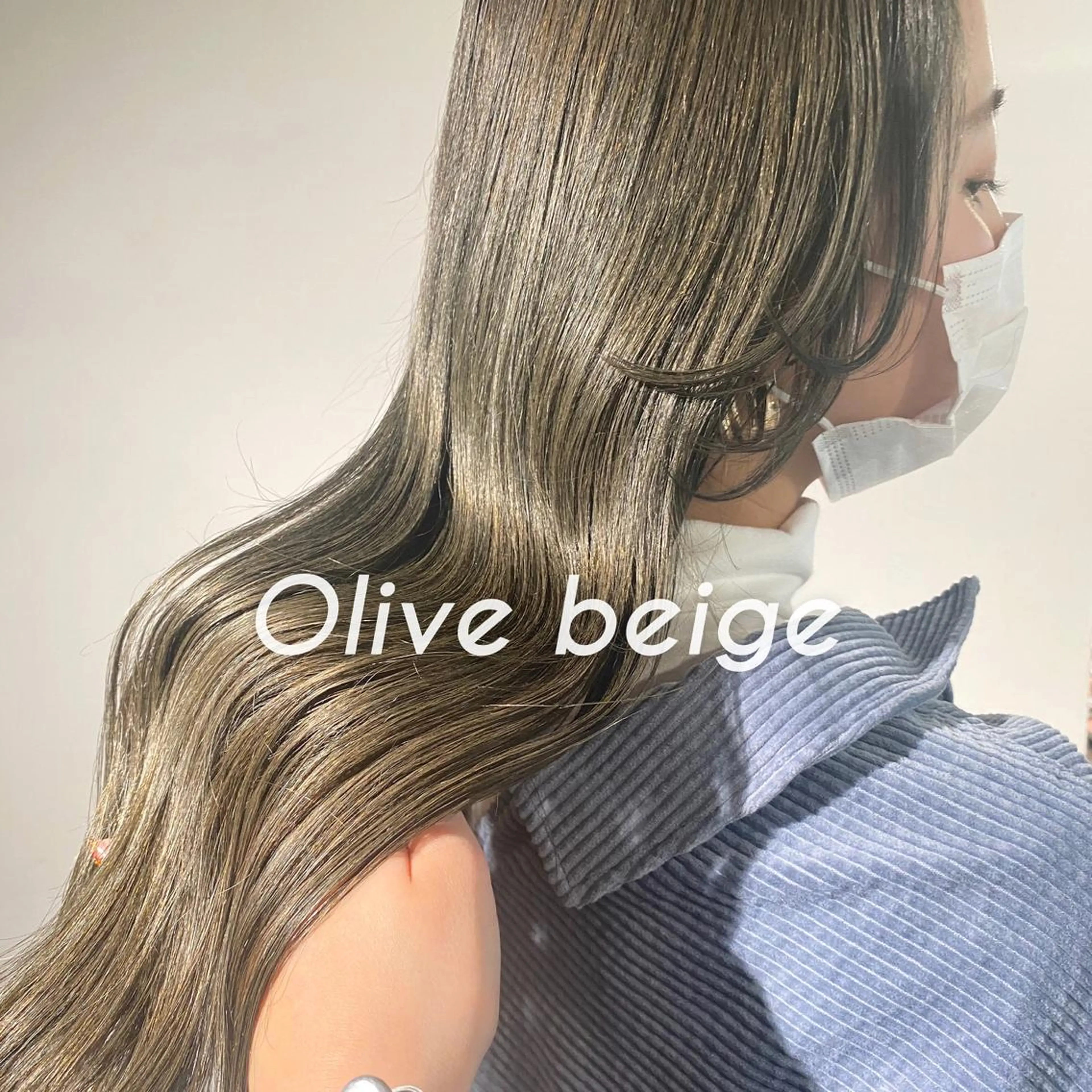 ロング カラー ヘアアレンジ ブリーチ ケアブリーチ オリーブカラー マンツーマン施術🦋 ayajuのヘアスタイル