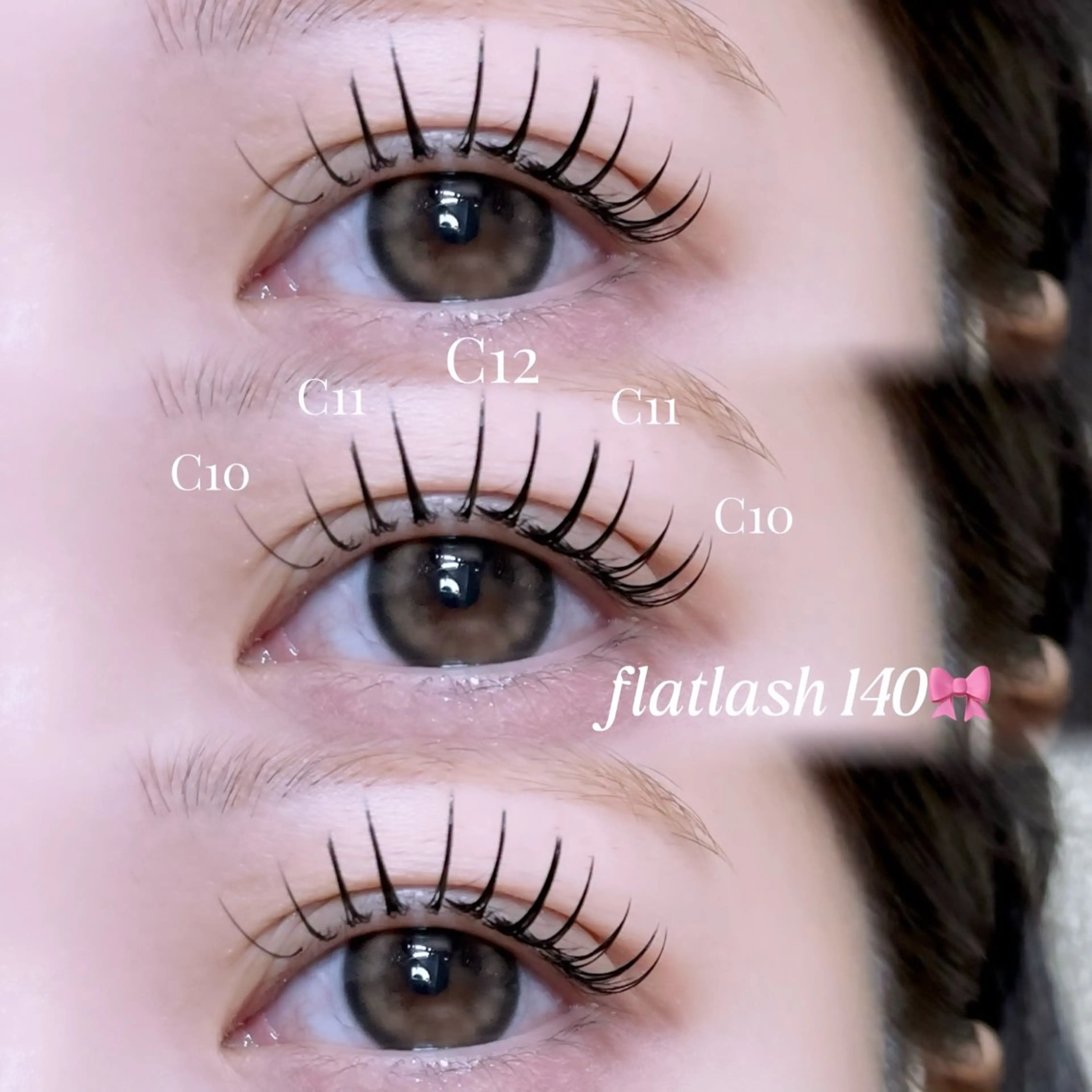 マツエク・マツパ マツエク Ren♡梅田┋束感 マツエク┋パリエクのマツエク・マツパデザイン