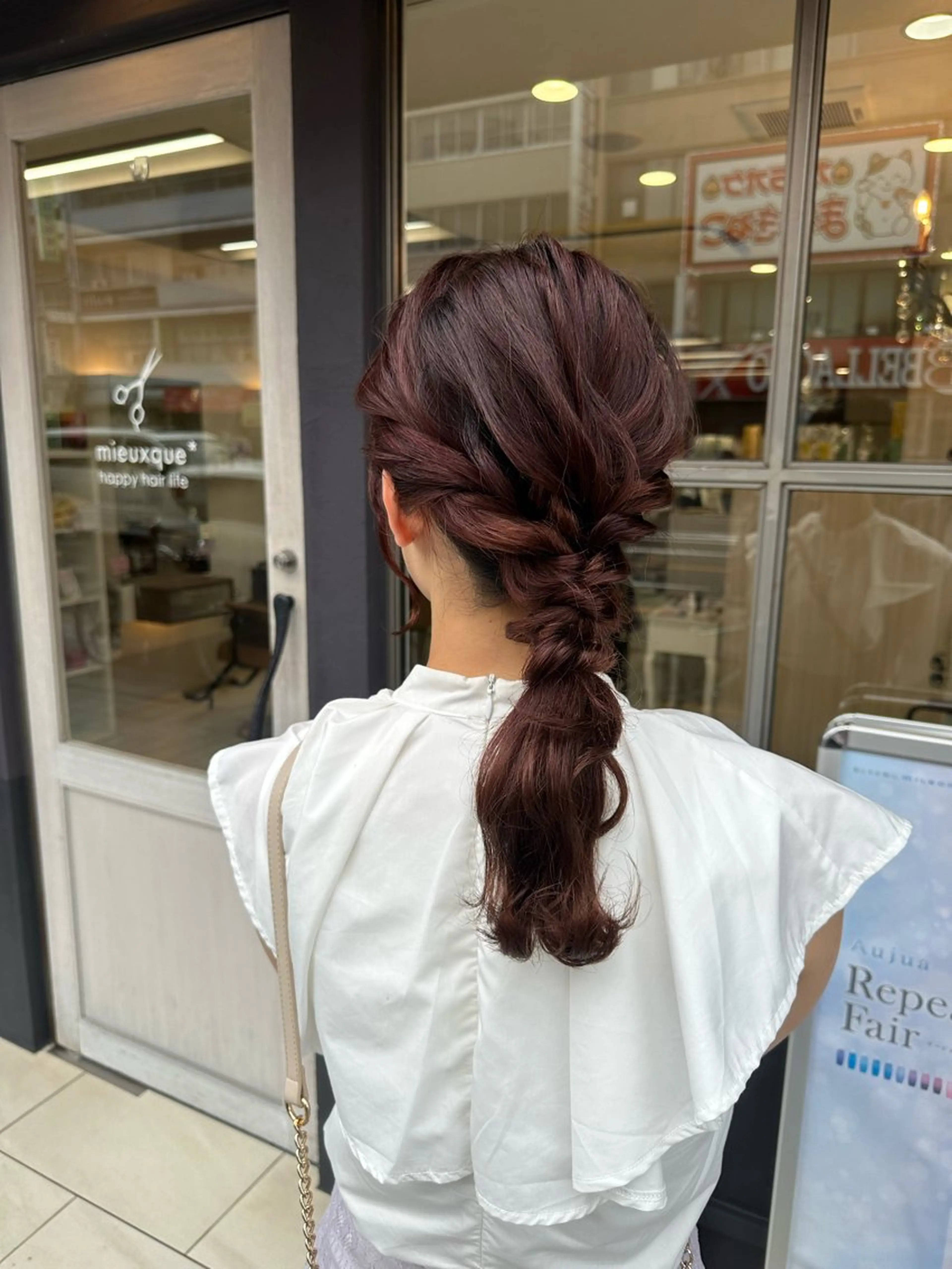 12時までのご予約限定⭐️ヘアアレンジ・セットの写真