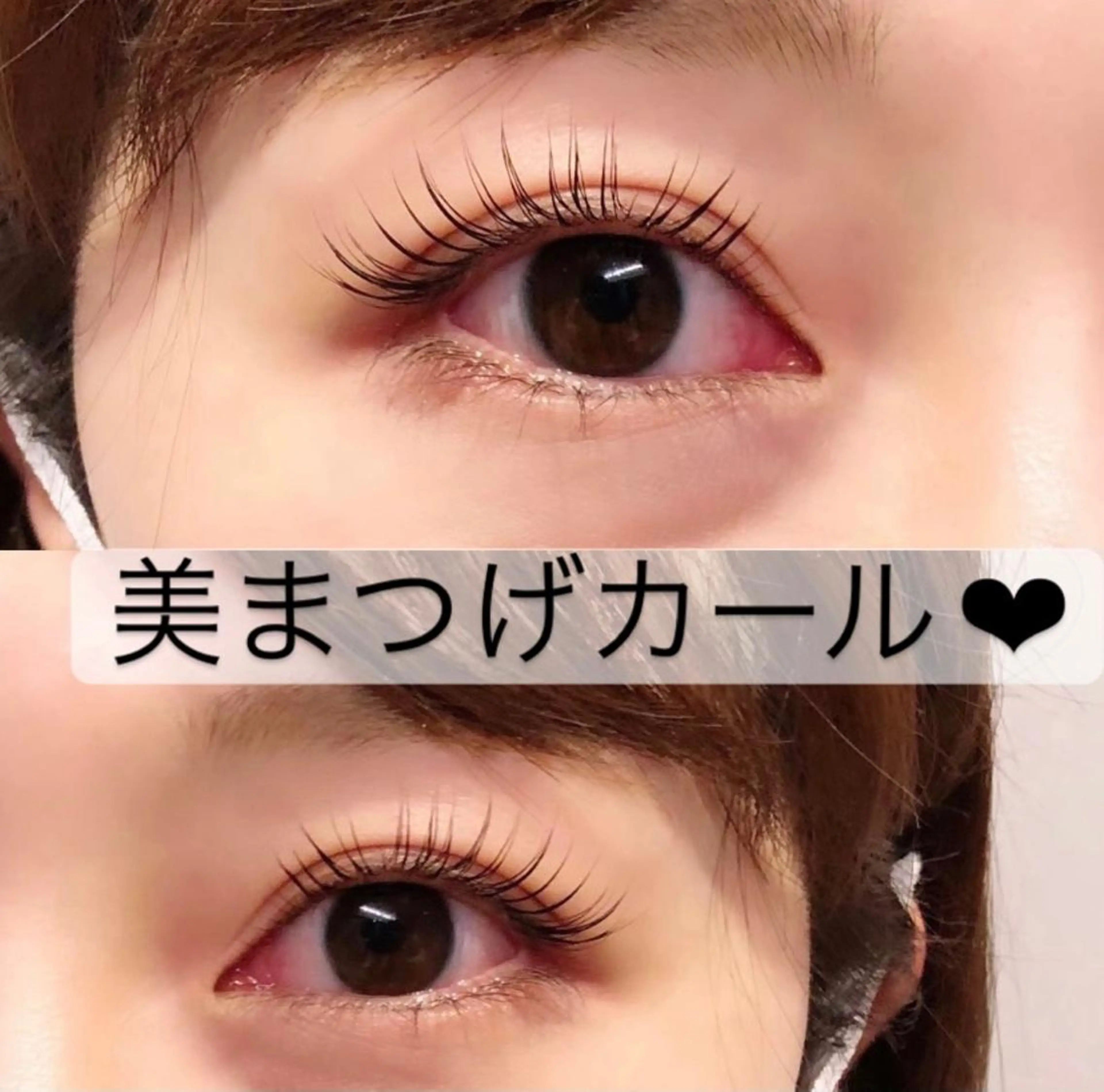 マツエク・マツパ マツパ THE CHIC maiのマツエク・マツパデザイン