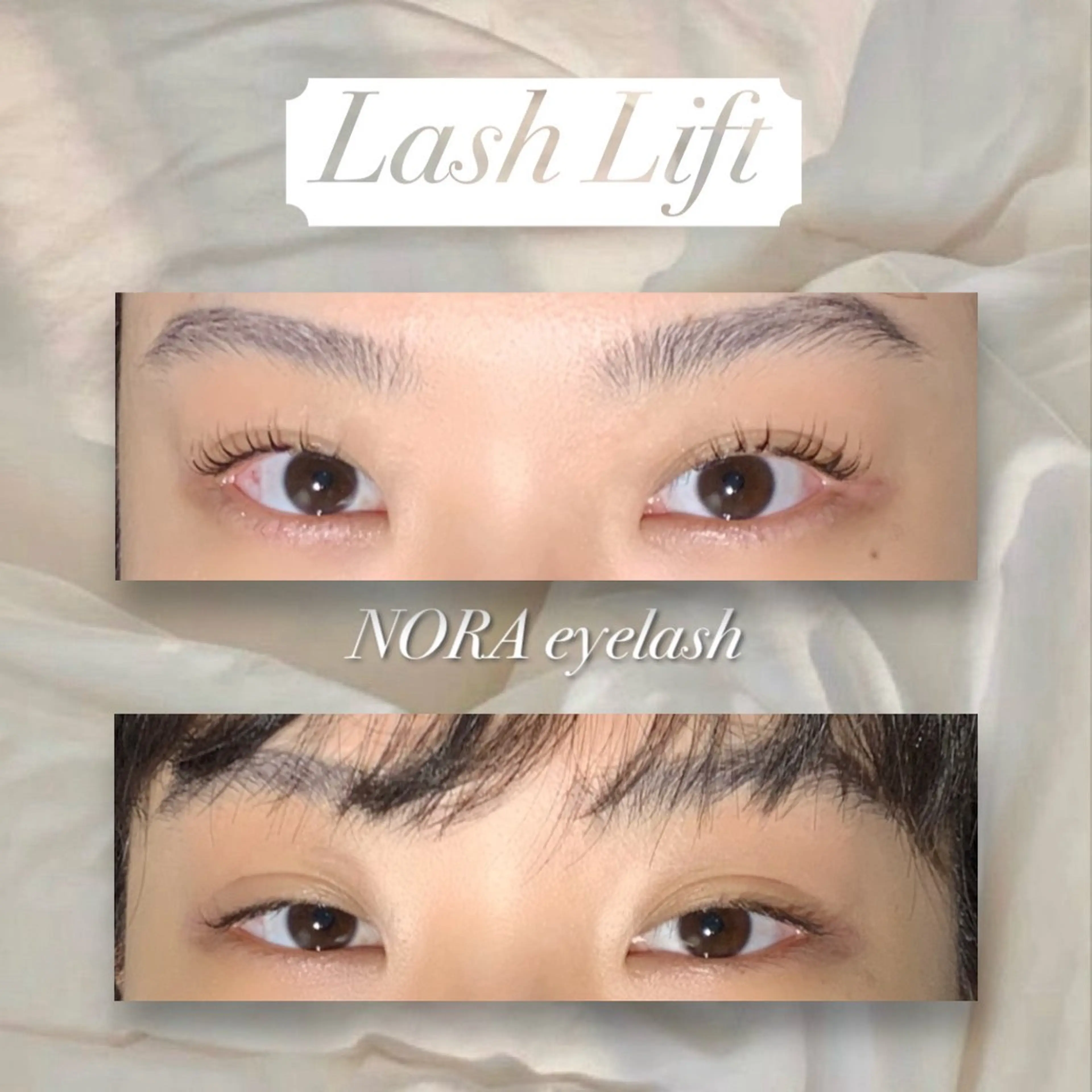 NORAアイラッシュ 🩵NANAKOのマツエク・マツパデザイン