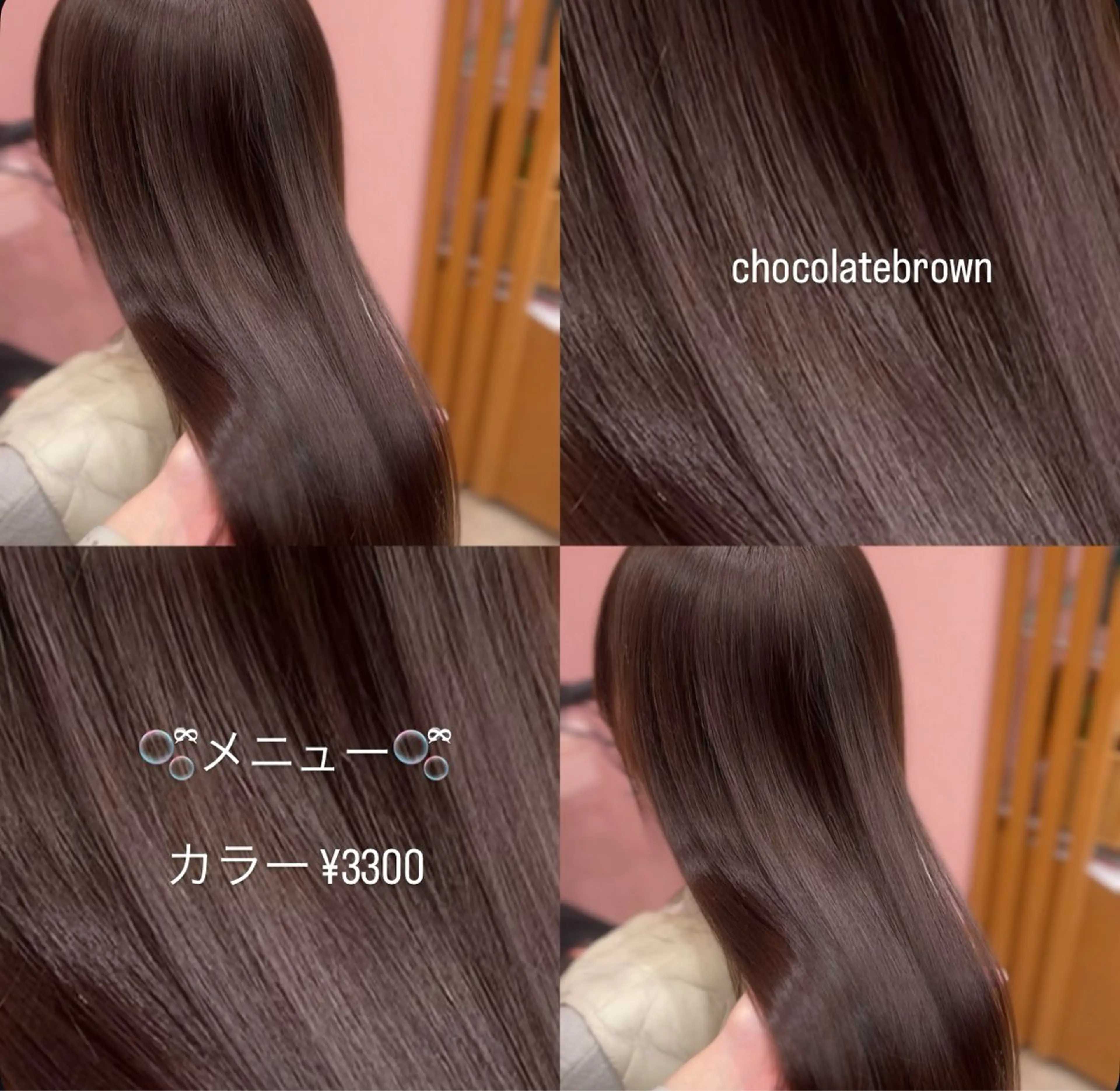 カラー ヘアカラー 🍒Megumi /暖色寒色系カラーのヘアスタイル
