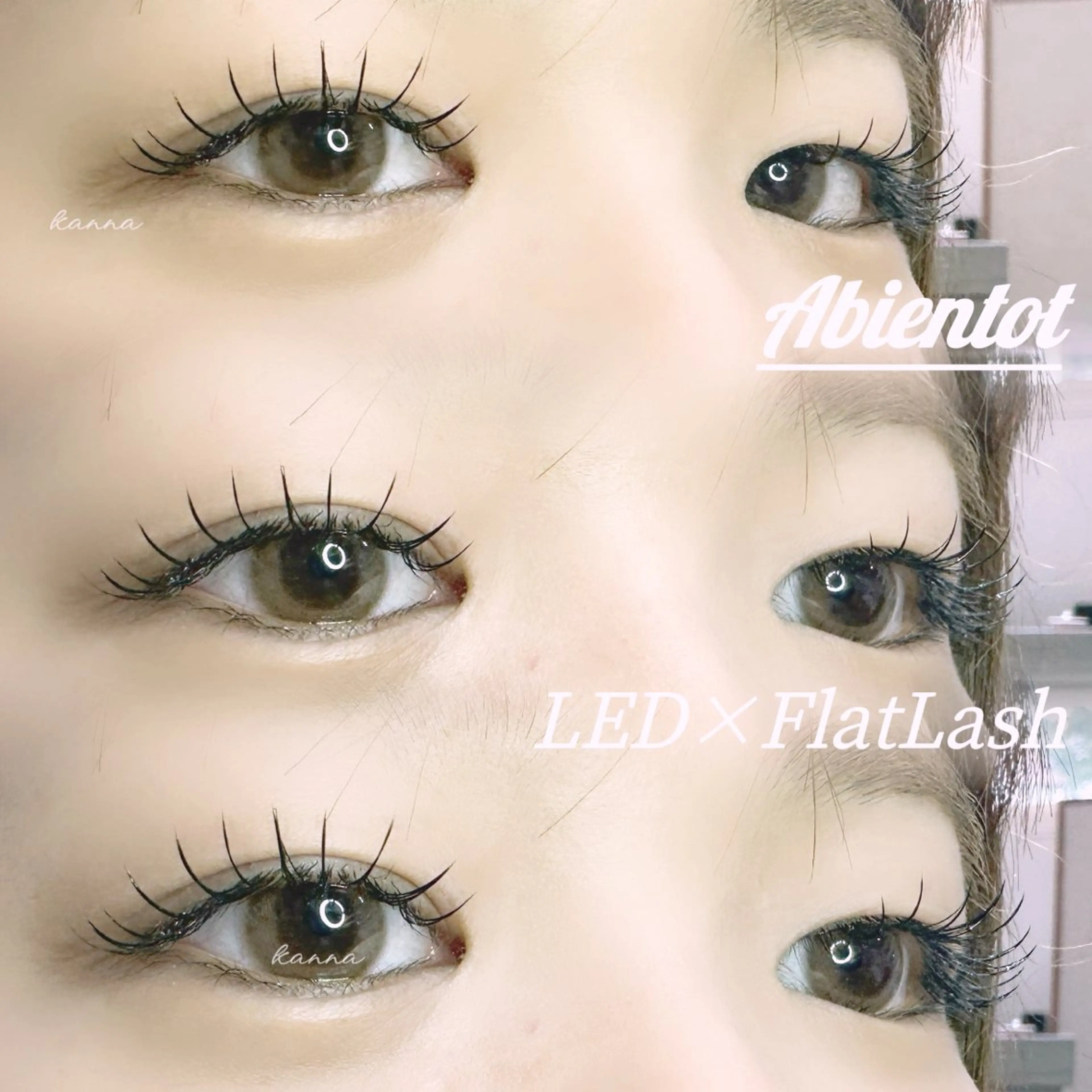 マツエク・マツパ Abientot Kannaのマツエク・マツパデザイン